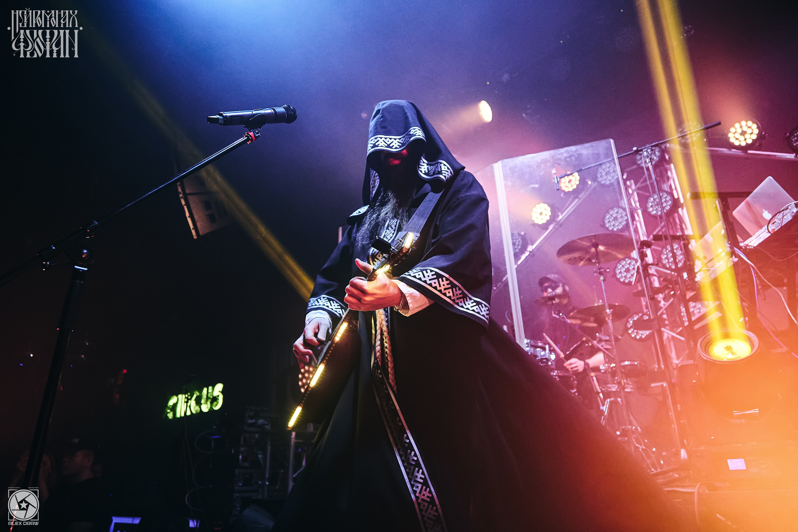 Красноярск Нейромонах Феофан | Neuromonakh Feofan | 15 лет. Фотограф Москва Concerts photo / Fashion photо