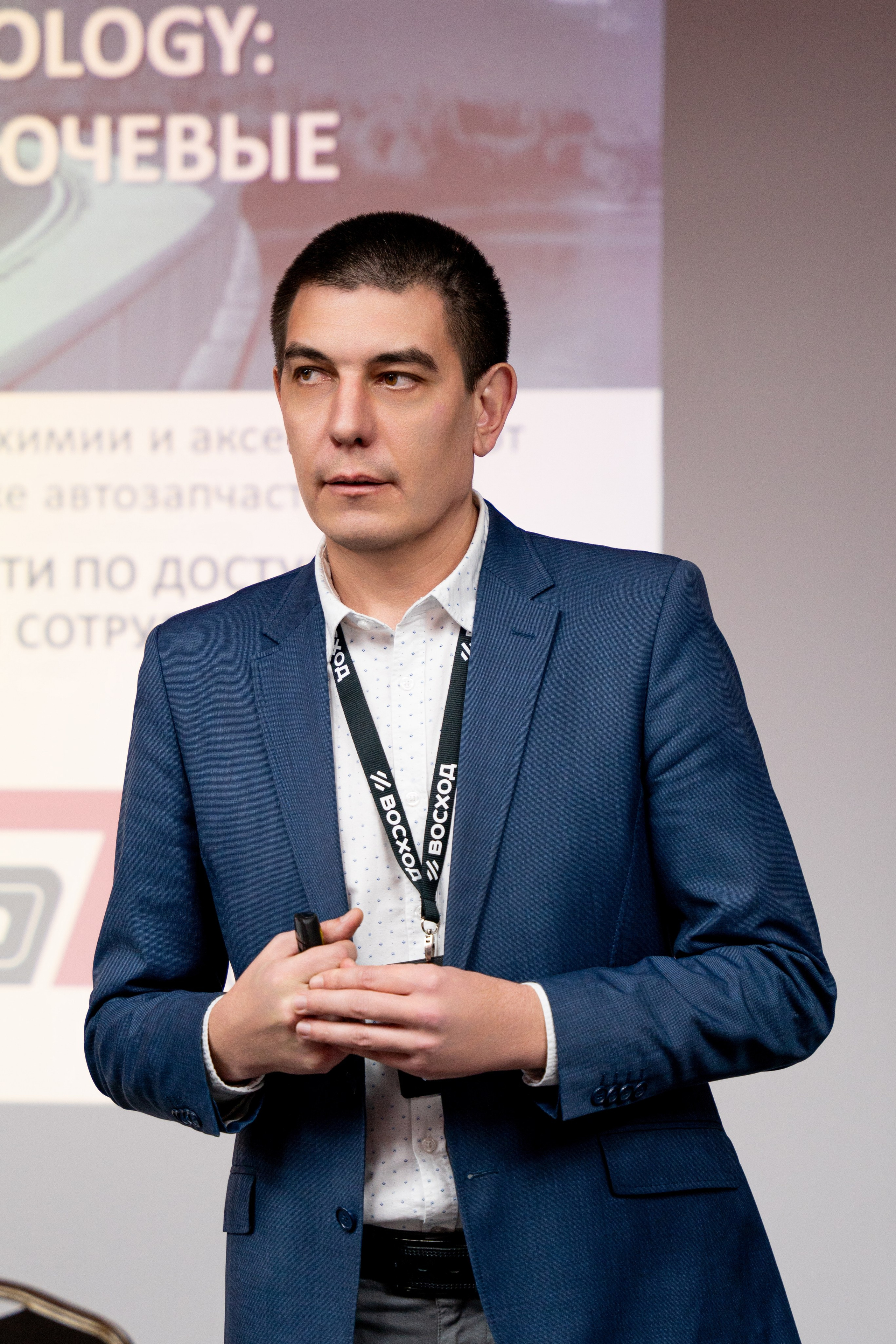 КОНФЕРЕНЦИЯ «MARSHALL». Фотограф на любое мероприятие