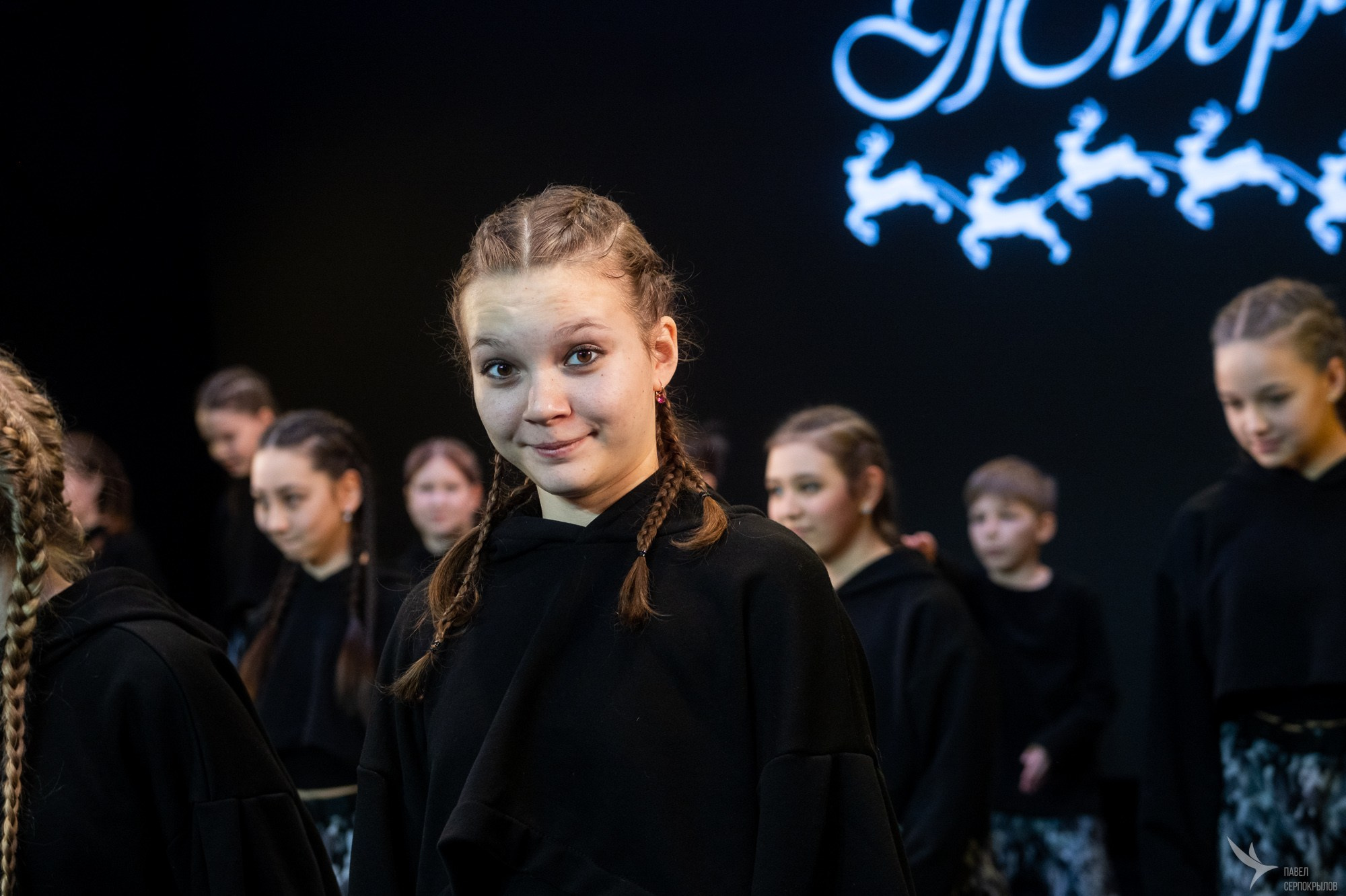 Сияние творчества. Репортажный фотограф в Казани Павел Серпокрылов