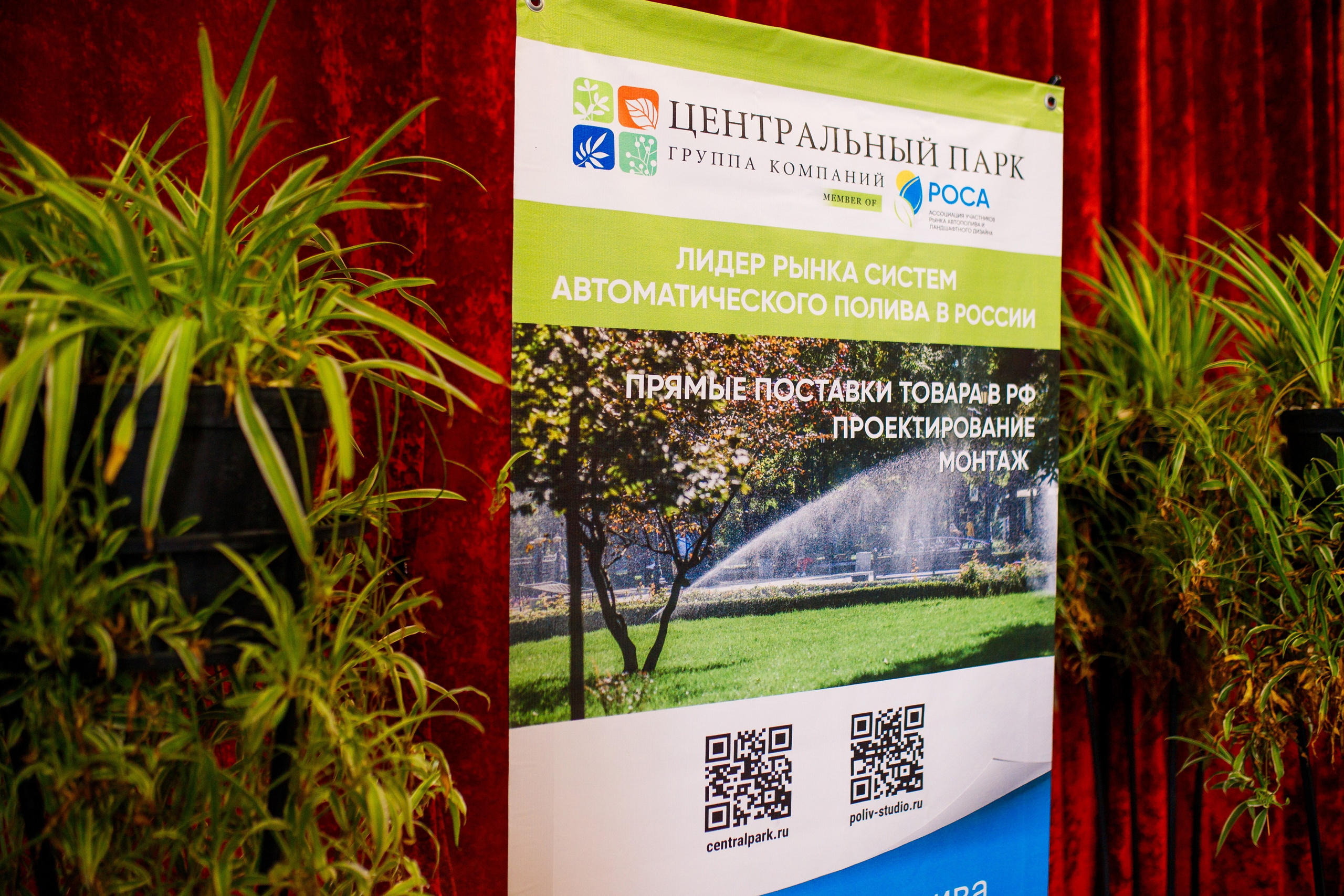 Студия Полива. Репортажный и свадебный фотограф в Краснодаре