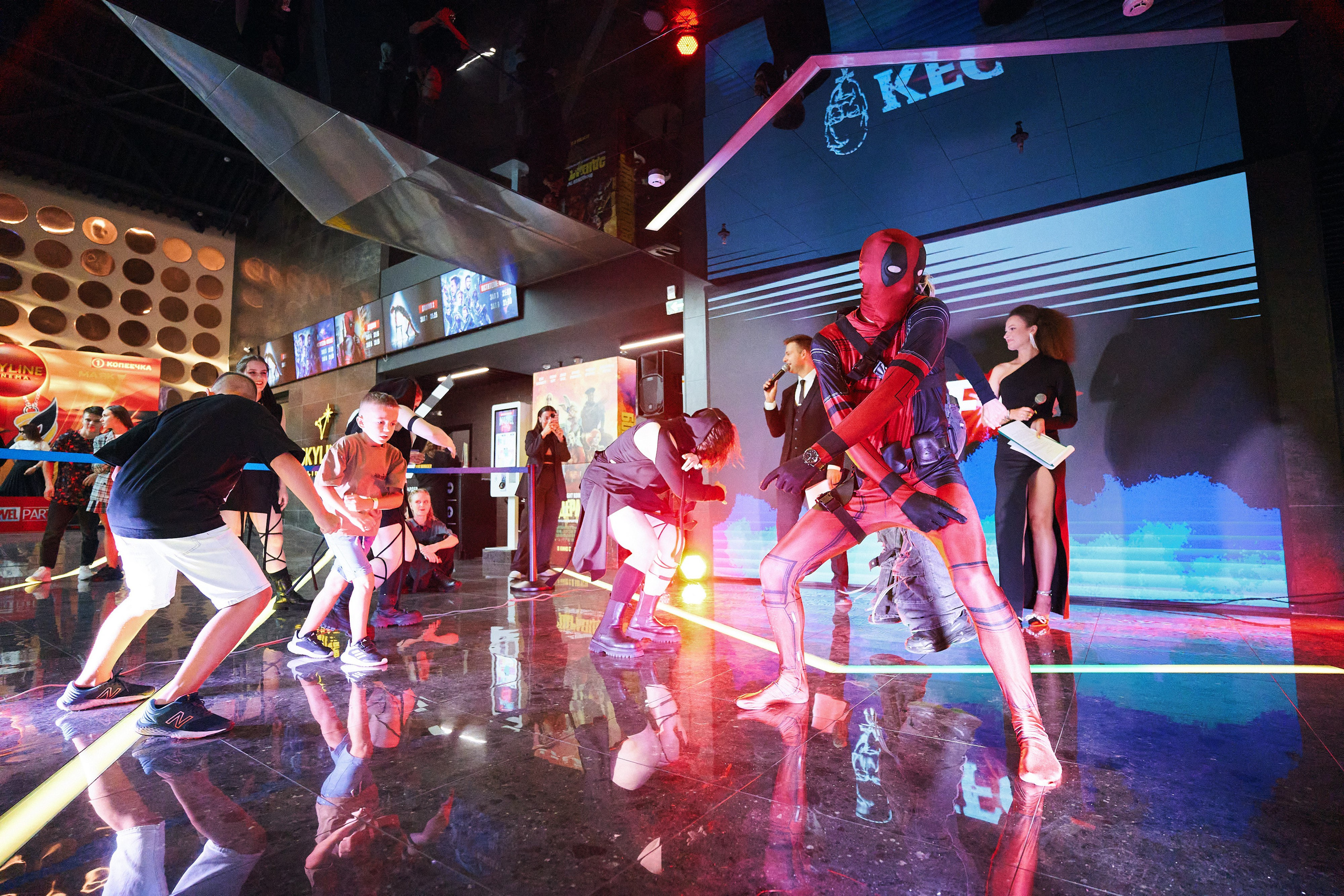 Marvel party. Главная