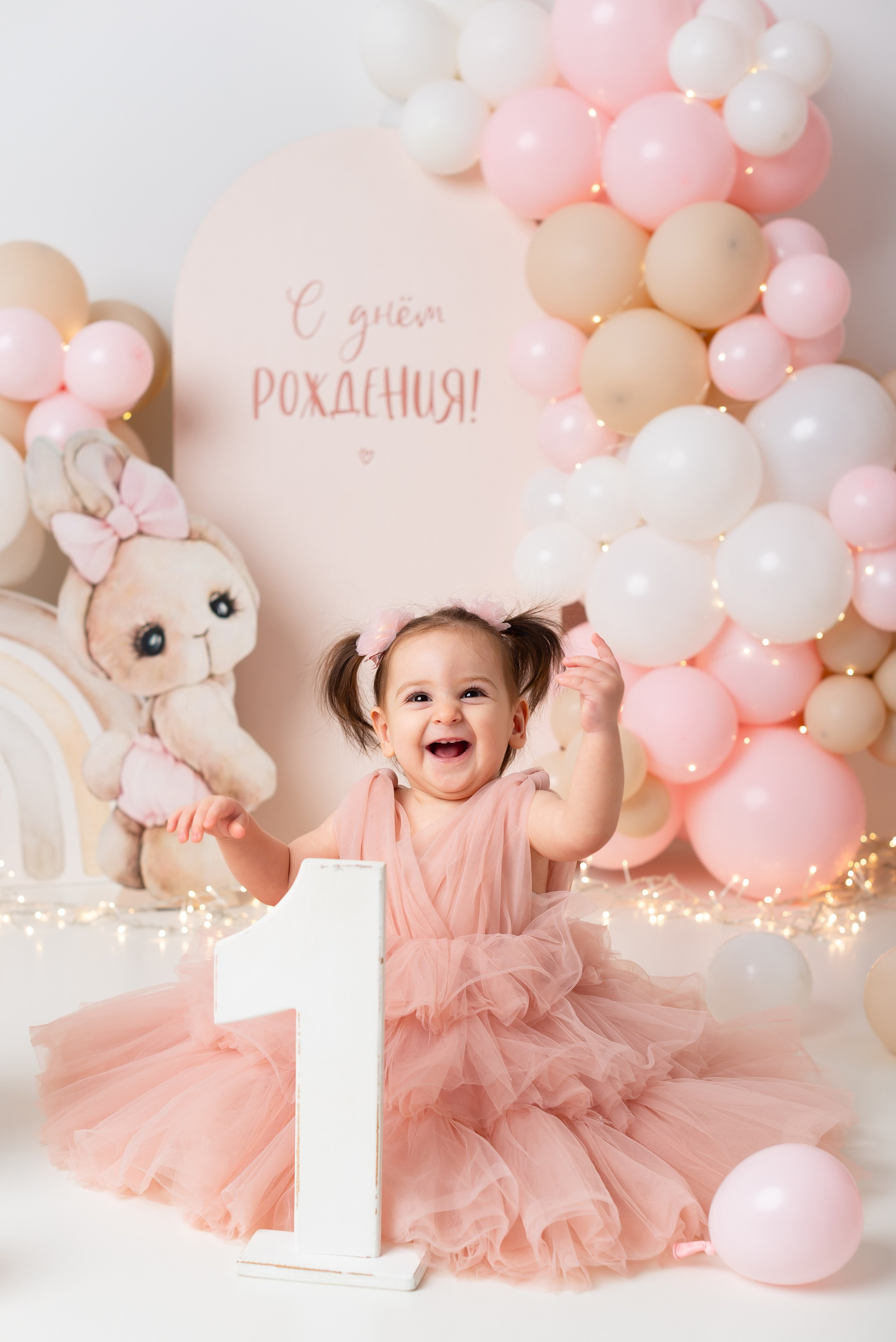 Годик пакет «Стандарт». Детская фотостудия «Мандаринка» | Детский фотограф Краснодар