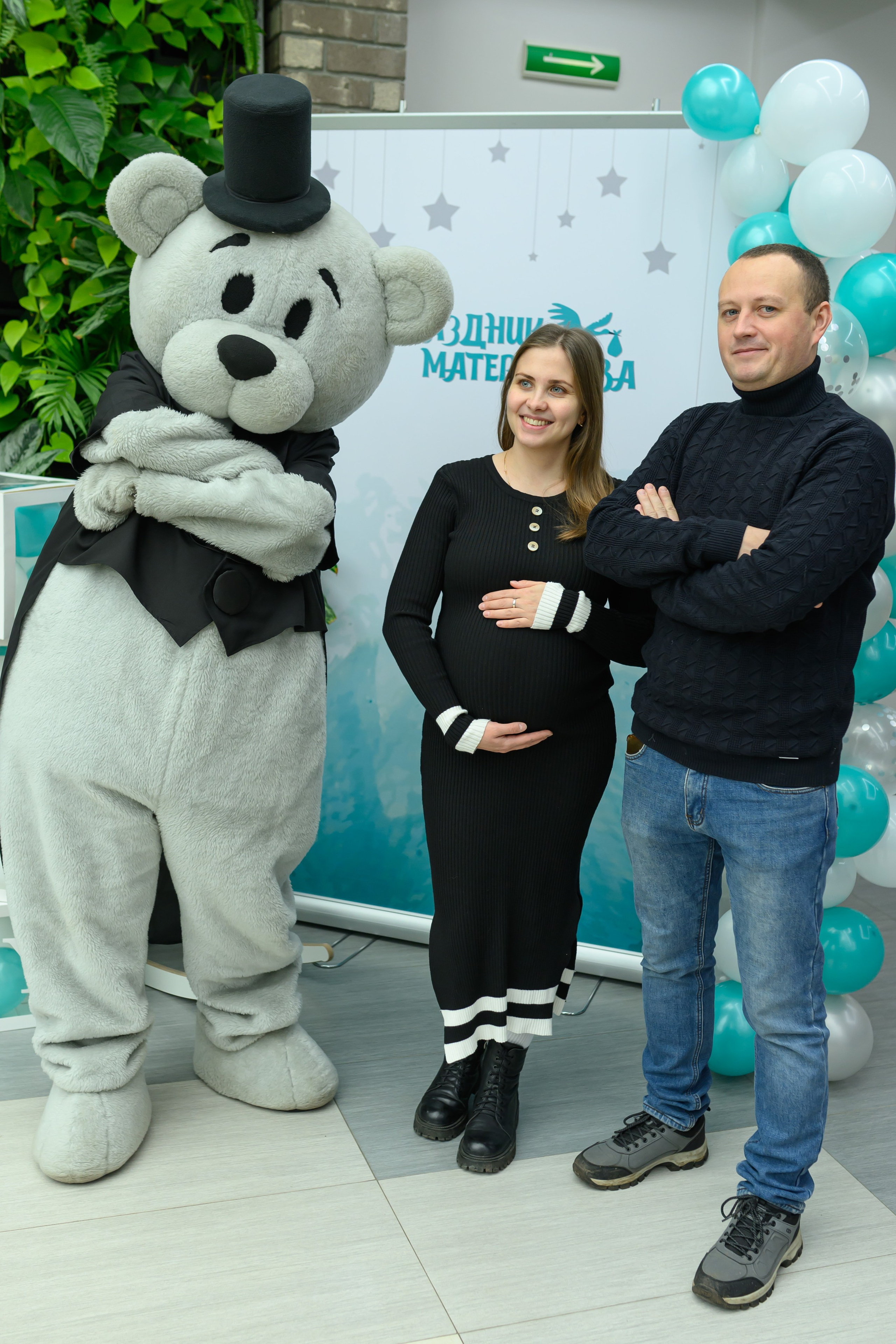 Праздник материнства ноябрь 2025. Профессиональный фотограф Елена Красилина г.Ярославль, г. Рыбинск