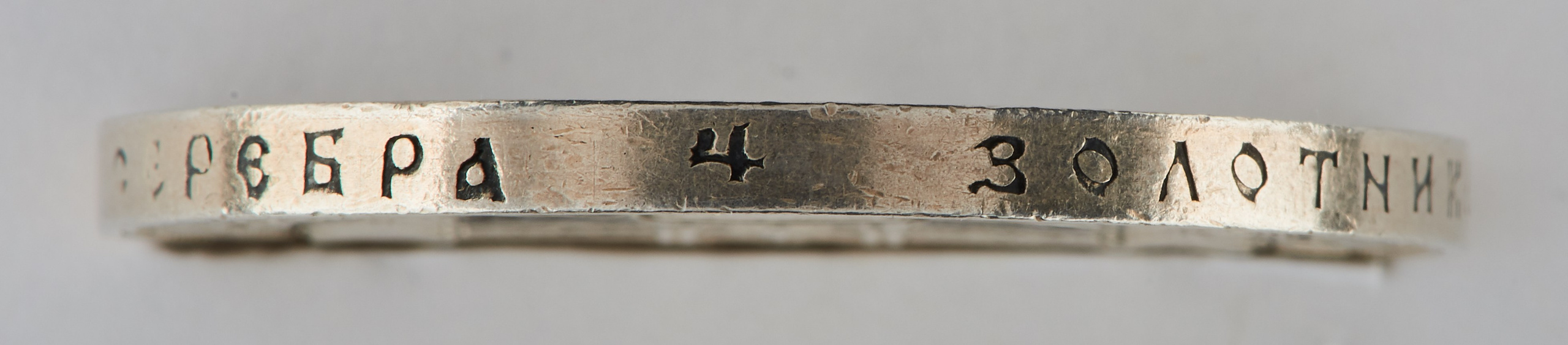 НУМИЗМАТИКА. Www.apowerstudio.com