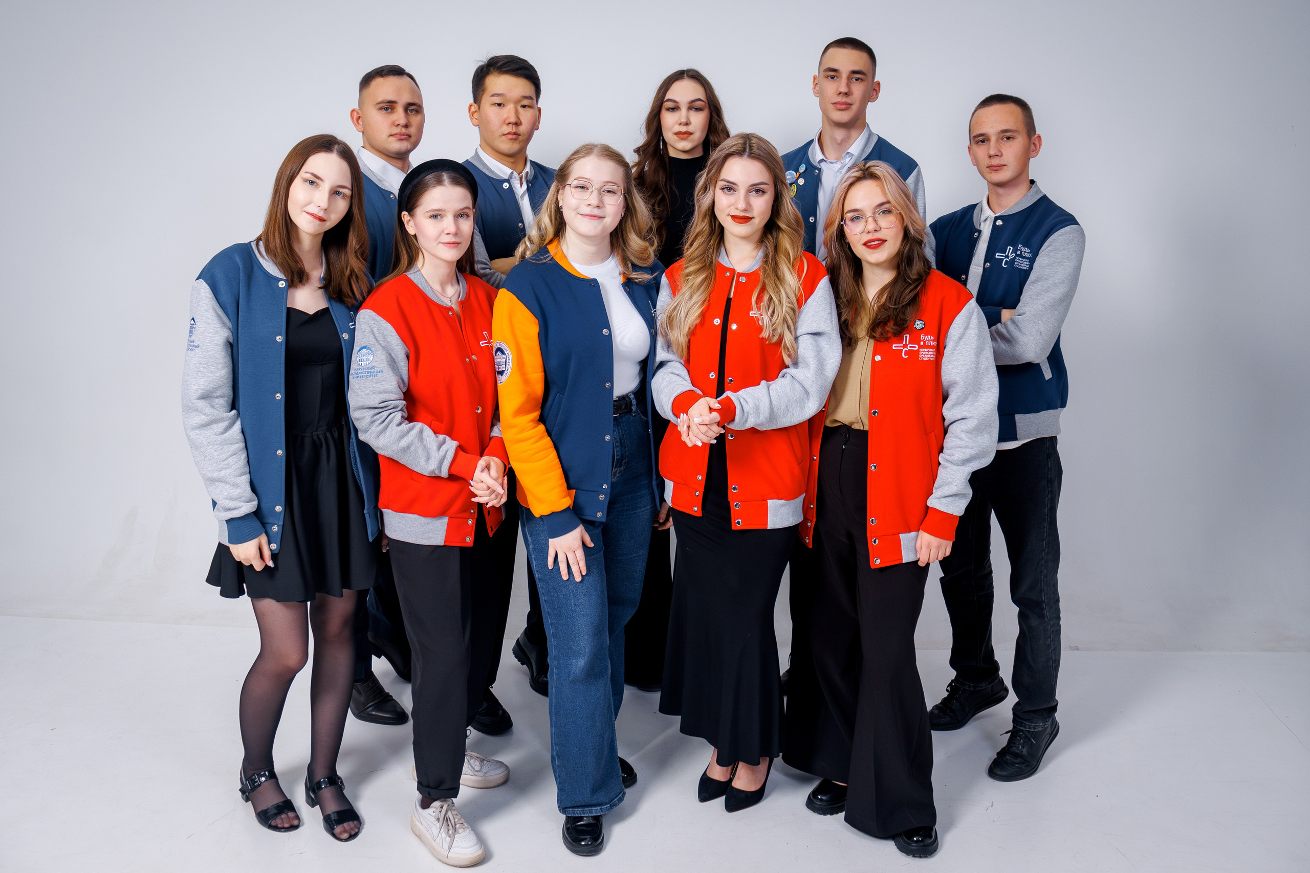 ЮИ ИГУ. Свадебный фотограф в Иркутске Бобылев Никита