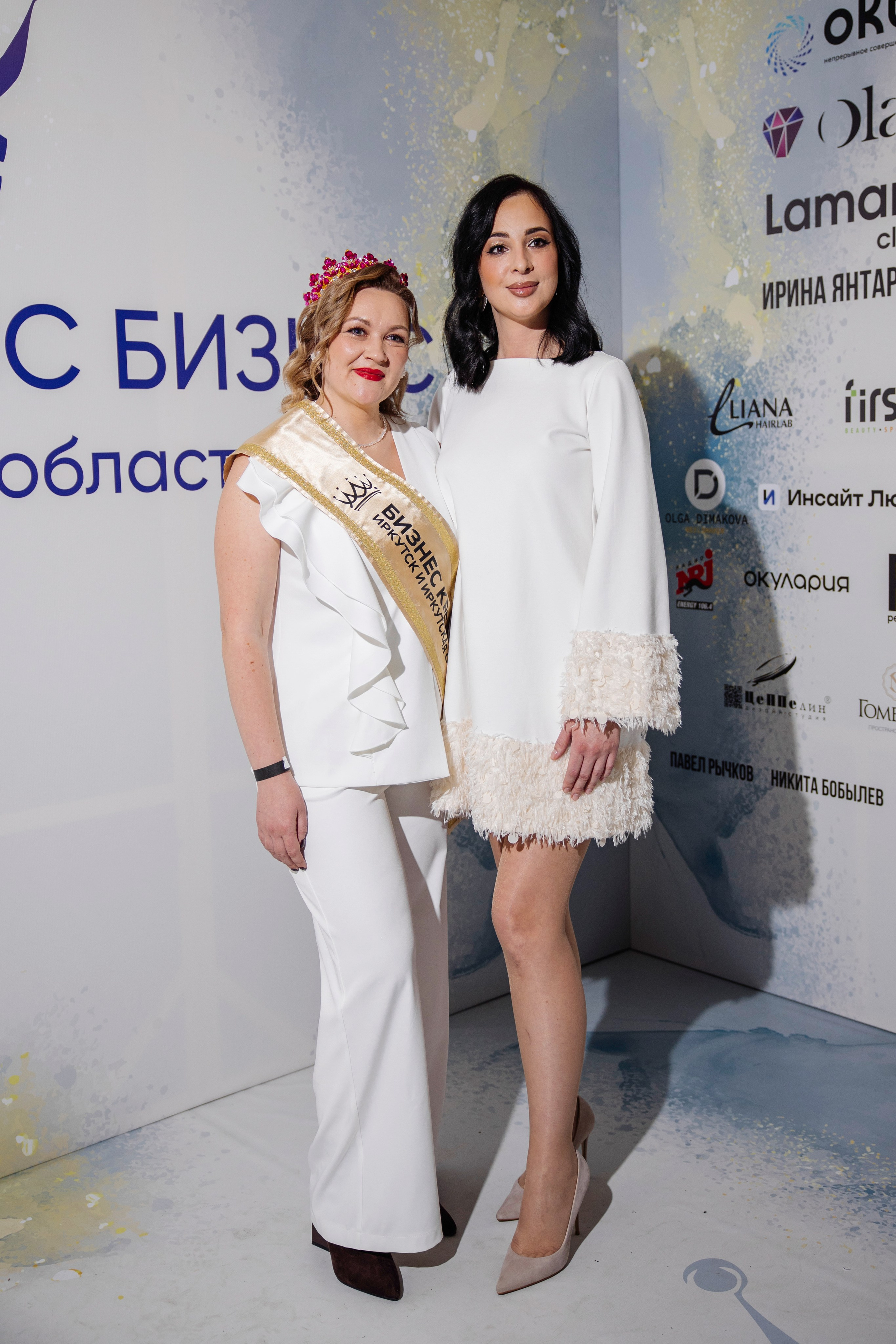 Мисс и Миссис Бизнес Иркутск 2026 — Открытие. Свадебный фотограф в Иркутске Бобылев Никита