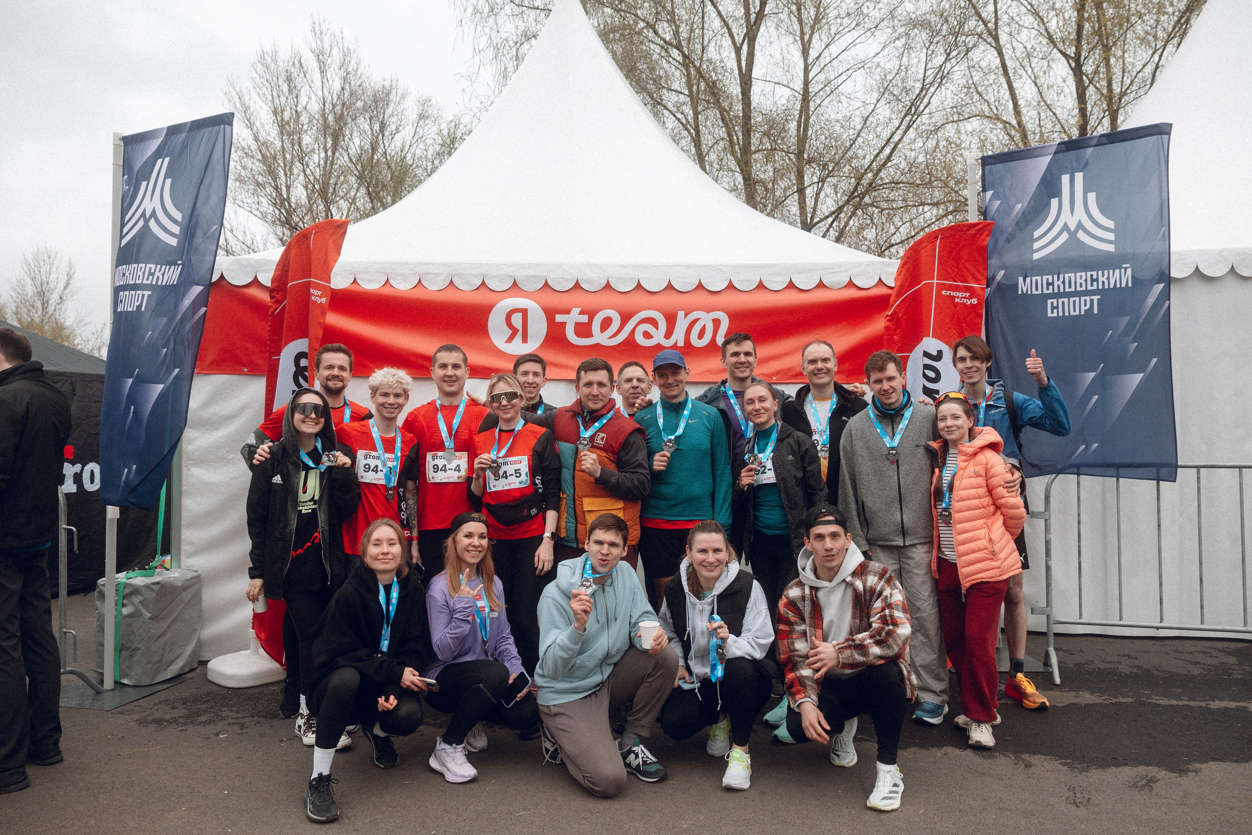 Яtaem — grom relay. Фотограф Александр Тулупов