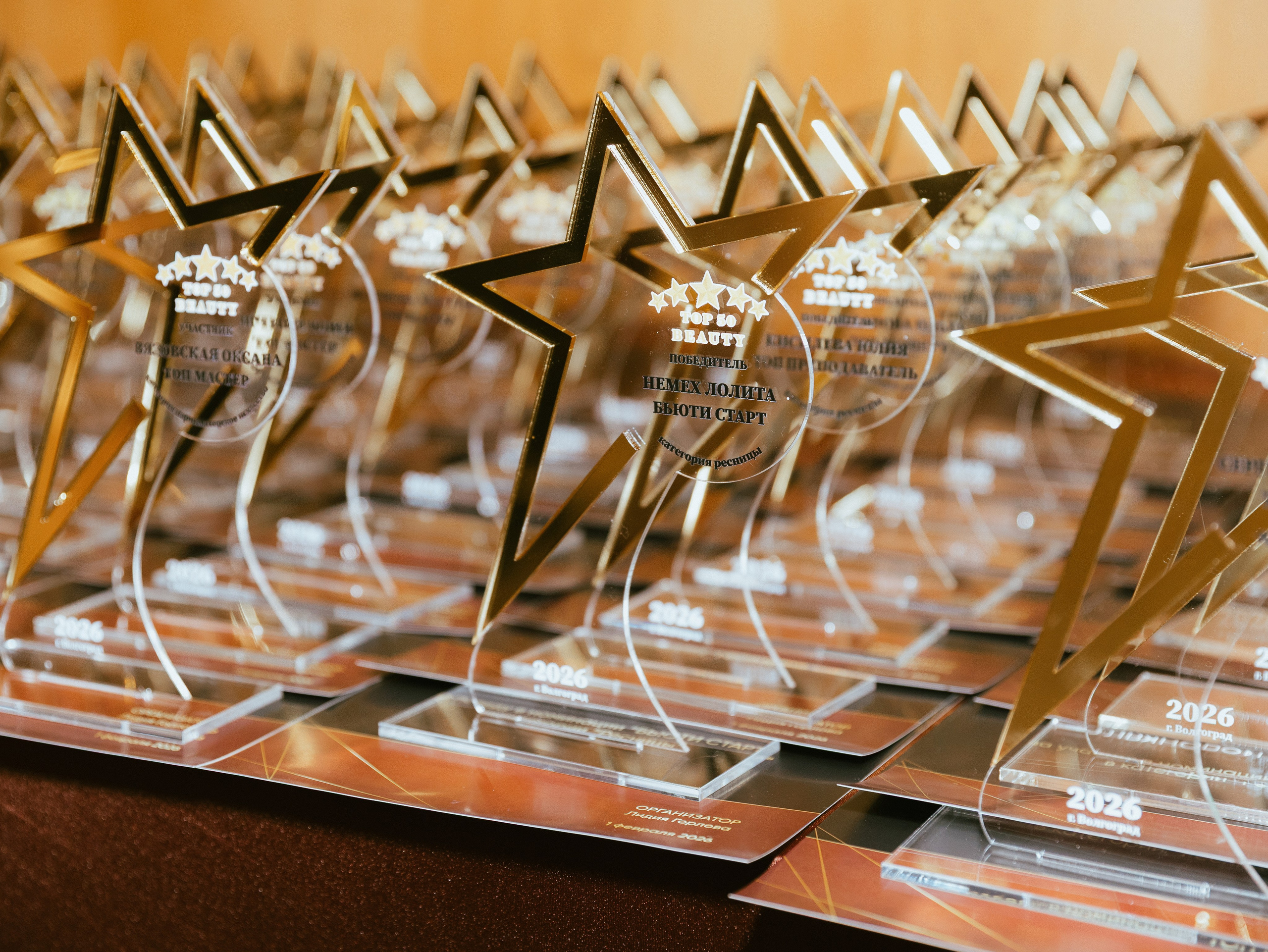 TOP50BEAUTY. Фотограф в Волгограде