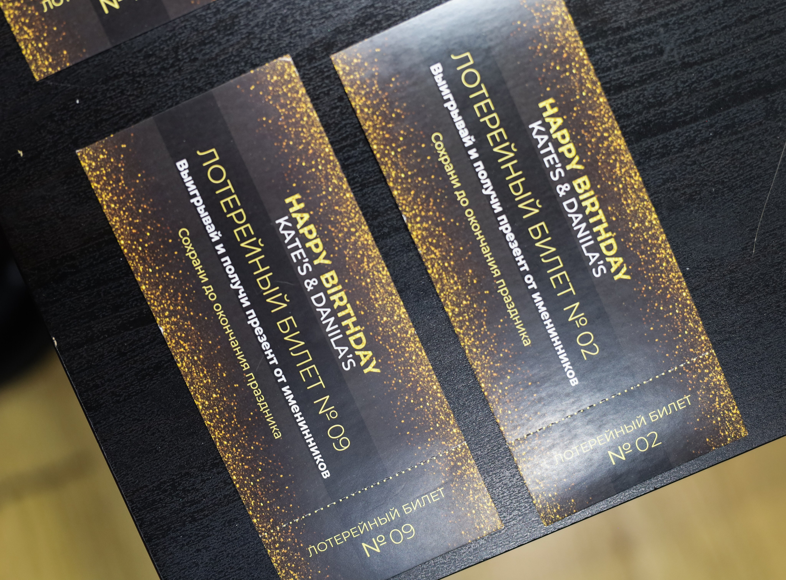 ДЕНЬ РОЖДЕНИЯ БЛИЗНЕЦОВ КАТИ И ДАНИЛЫ. Фотограф мероприятий Ирина Каширина