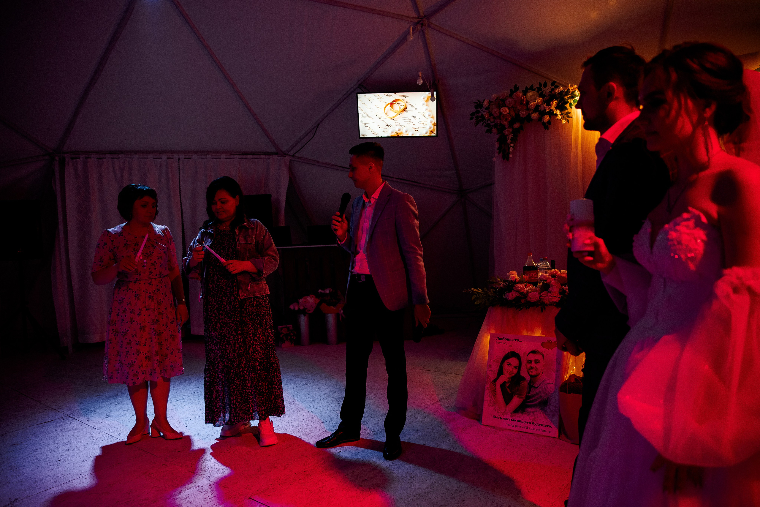 Кирилл и Екатерина. Свадебный и семейный фотограф в Челябинске Юлия Ишимова