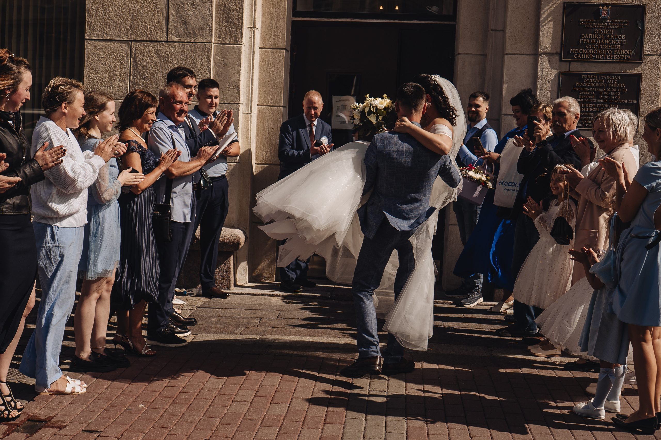 СВАДЕБНАЯ СЬЕМКА В ЗАГСЕ НА МОСКОВСКОМ ПРОСПЕКТЕ. Профессиональный фотограф, Санкт-Петербург — Виктория Богомолова