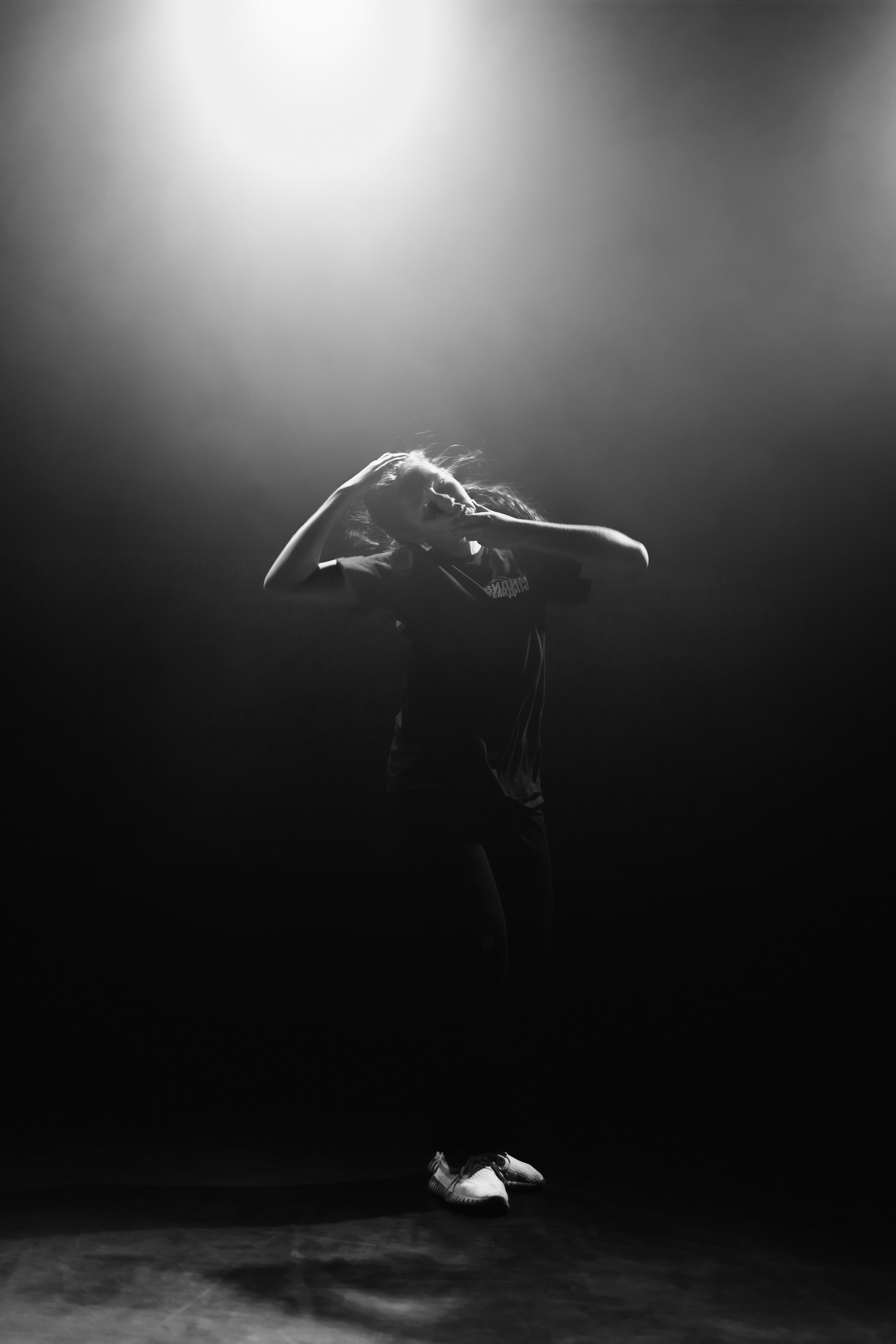 Проект «Видимо-невидимо». Главная