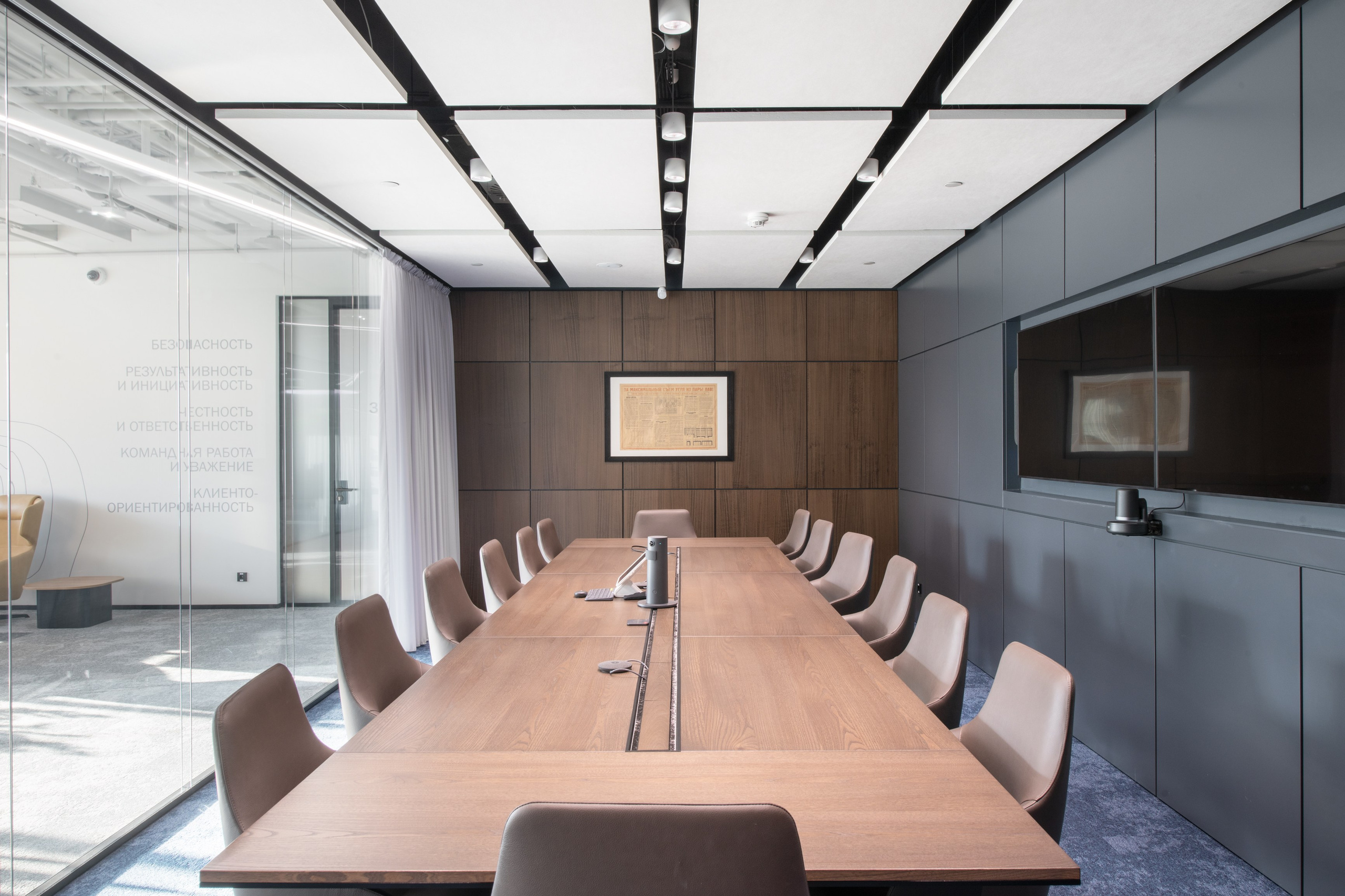 Raspadskaya Coal Company. Architectural and interior design