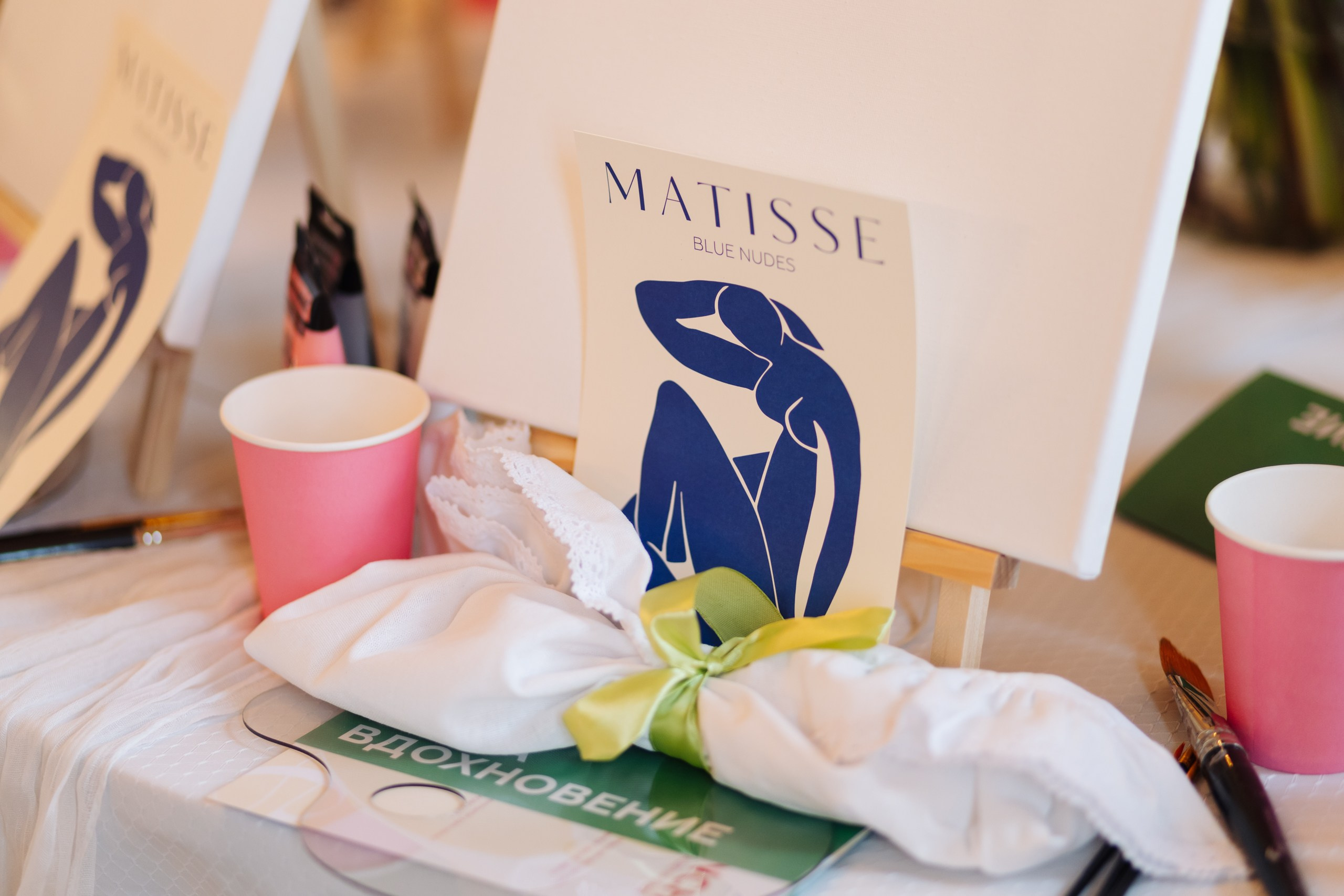 MIE ART BRUNCH. Night2Day Санкт-Петербург