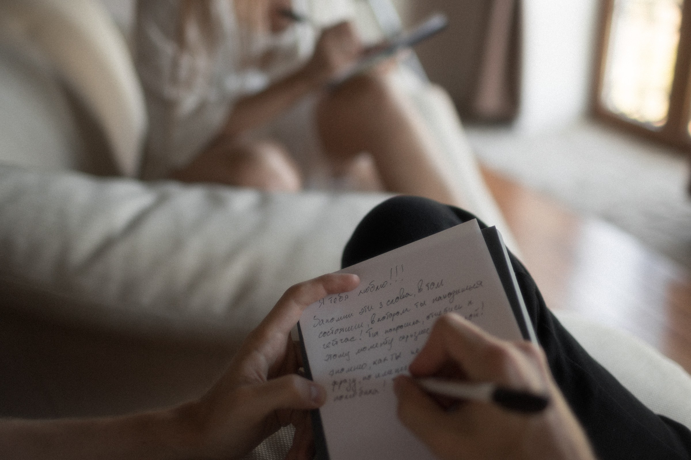 Свадебная съемка в Крыму. Sovushka DS