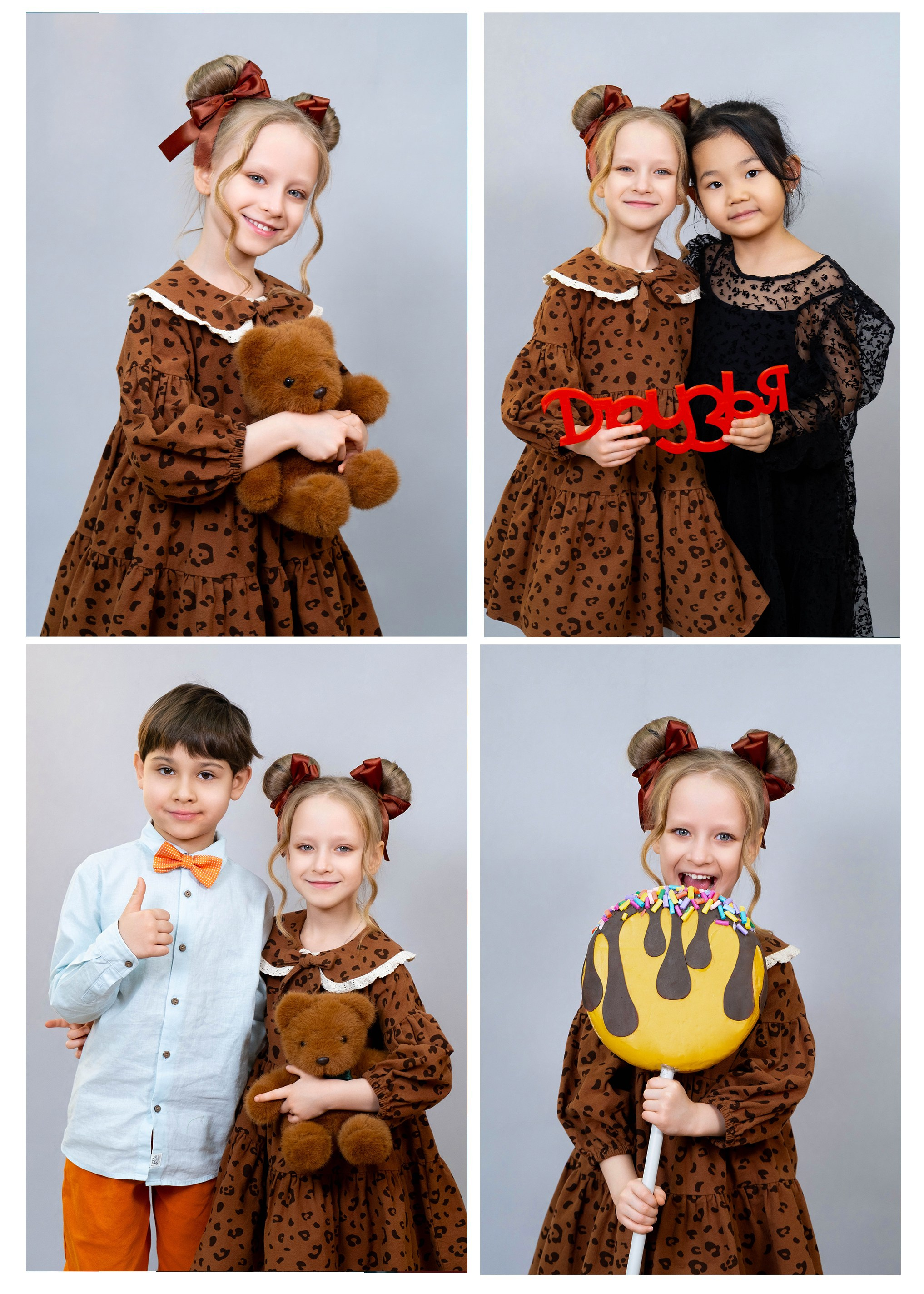 Фоны на выбор:. Профессиональный фотограф в Москве и Одинцово Родика Архип