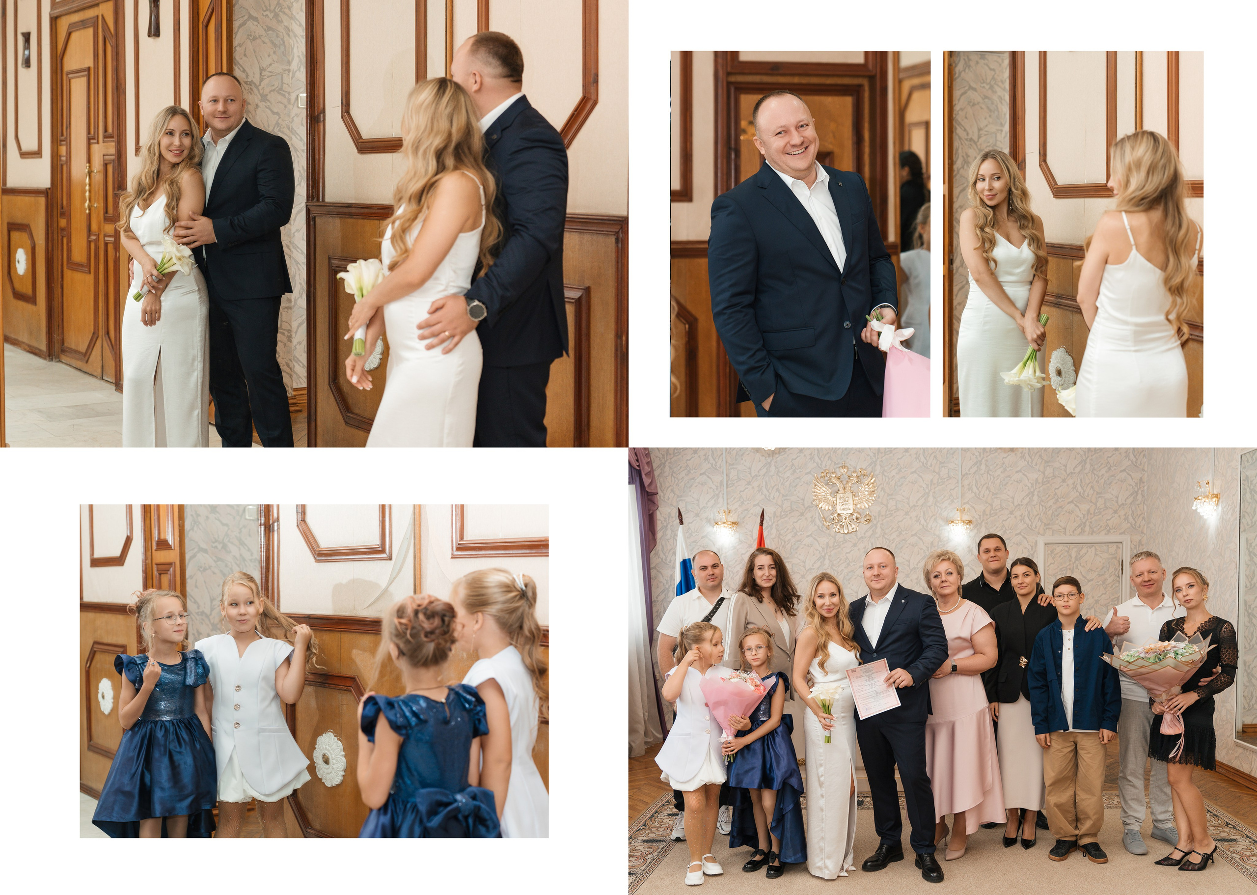 Свадьба Ю&Е. Профессиональный фотограф в Москве и Одинцово Родика Архип