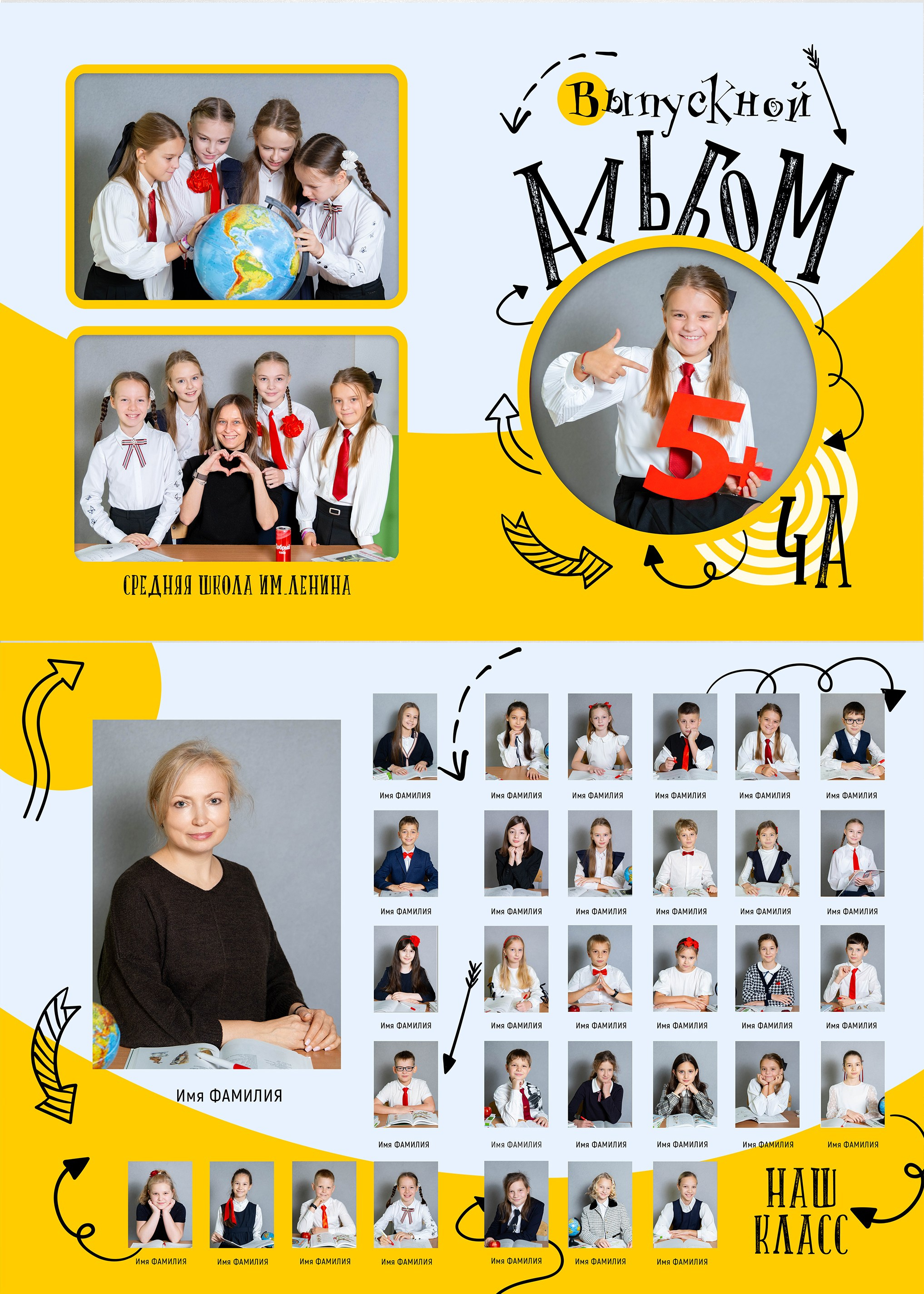 ПАПКА 2̶.̶6̶0̶0̶ ̶₽ → 2.200 ₽. Профессиональный фотограф в Москве и Одинцово Родика Архип