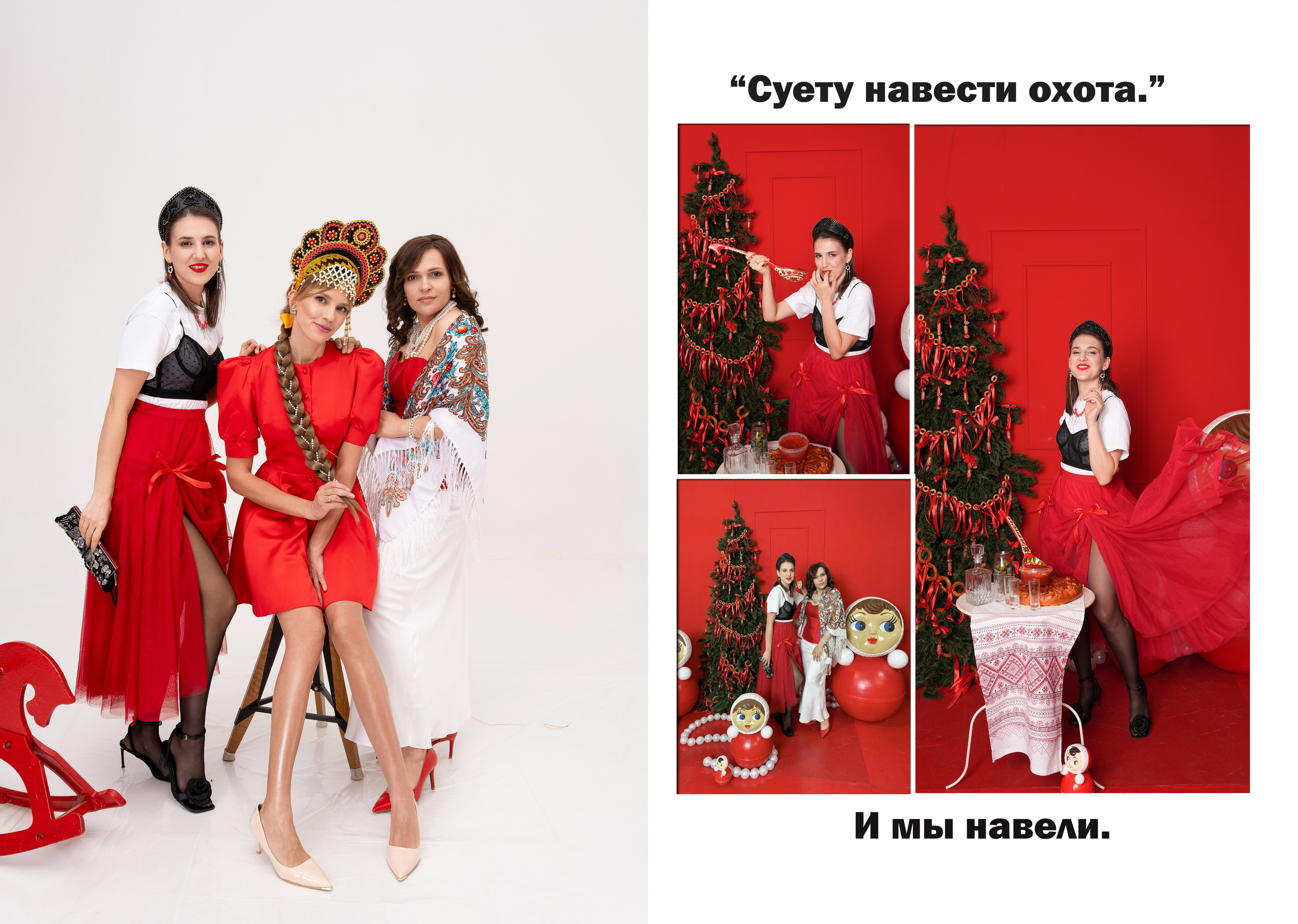 Фотосессия для ЛИИ в честь дня рождения. Профессиональный фотограф в Москве и Одинцово Родика Архип
