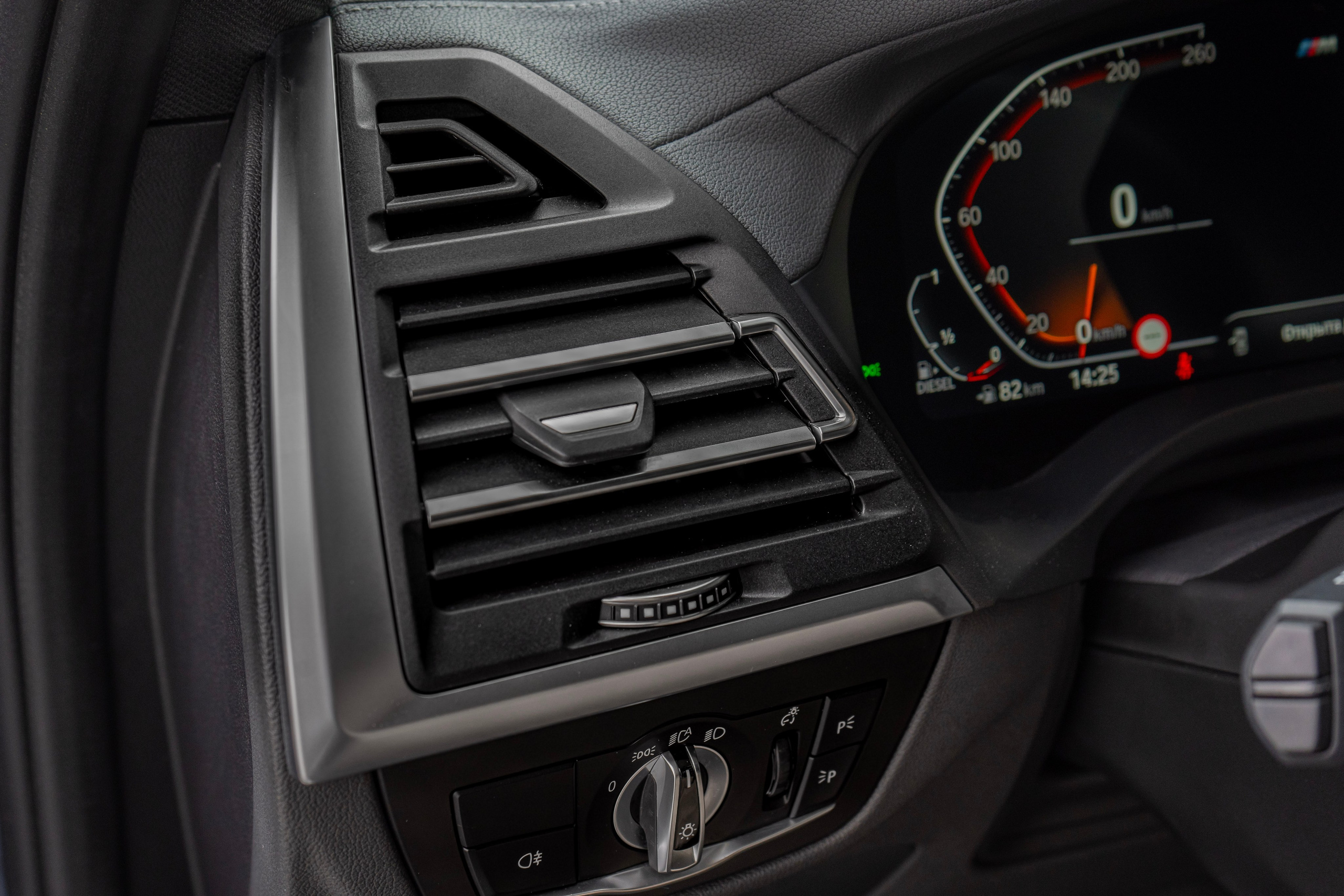 BMW X3. Автомобильный фотограф Ногинск Денис Городок