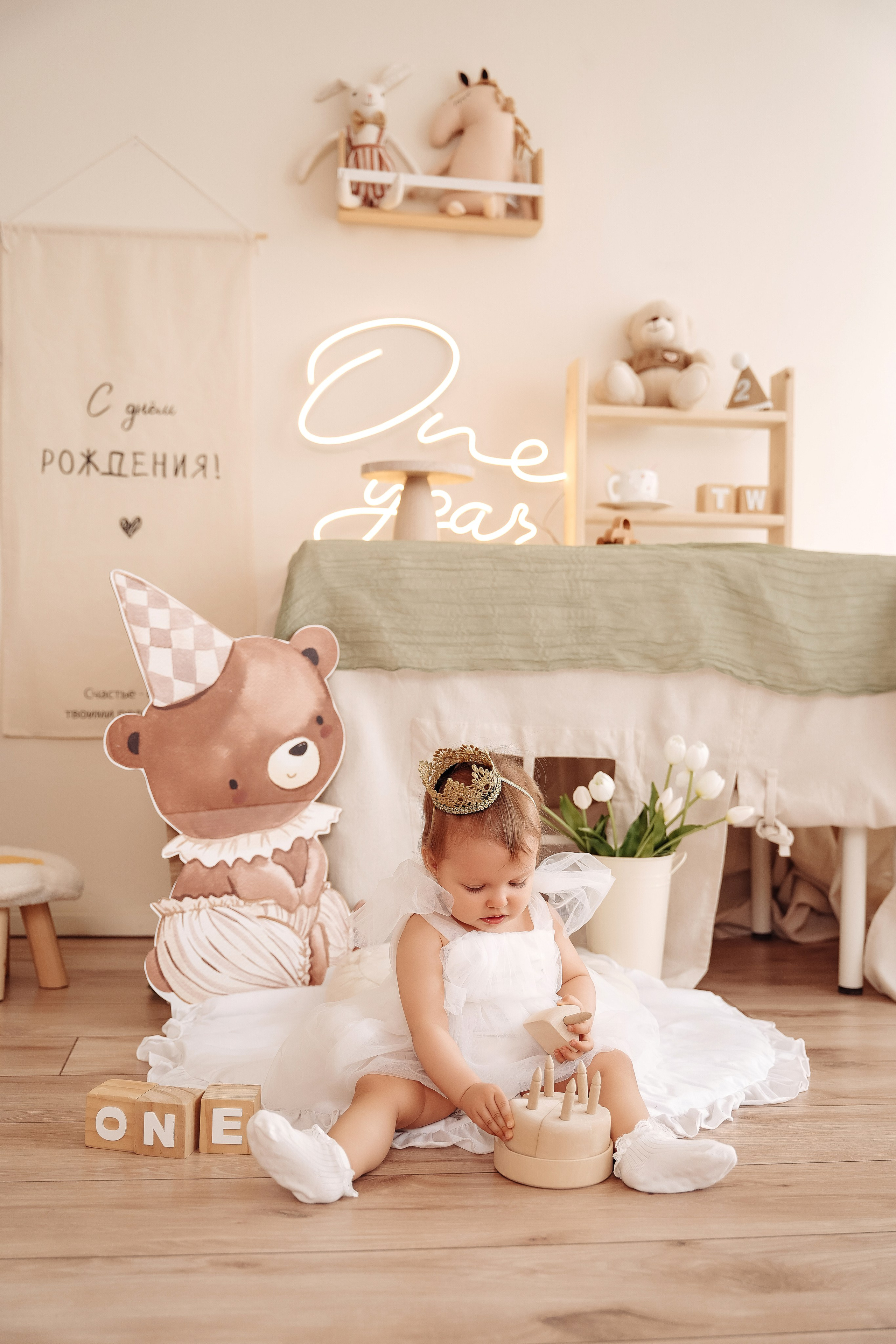 Годик Ярославе. Семейный и свадебный фотограф в Ульяновске Арина Авдеева