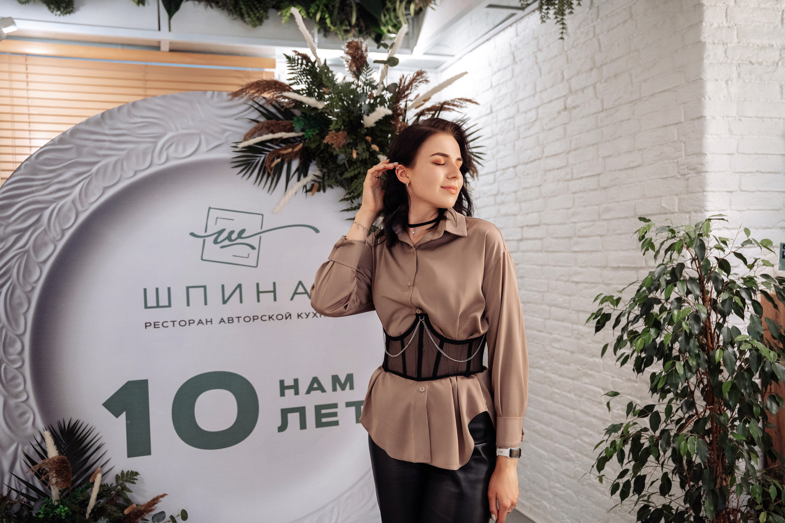 Шпинат 10 лет. Семейный и свадебный фотограф в Ульяновске Арина Авдеева