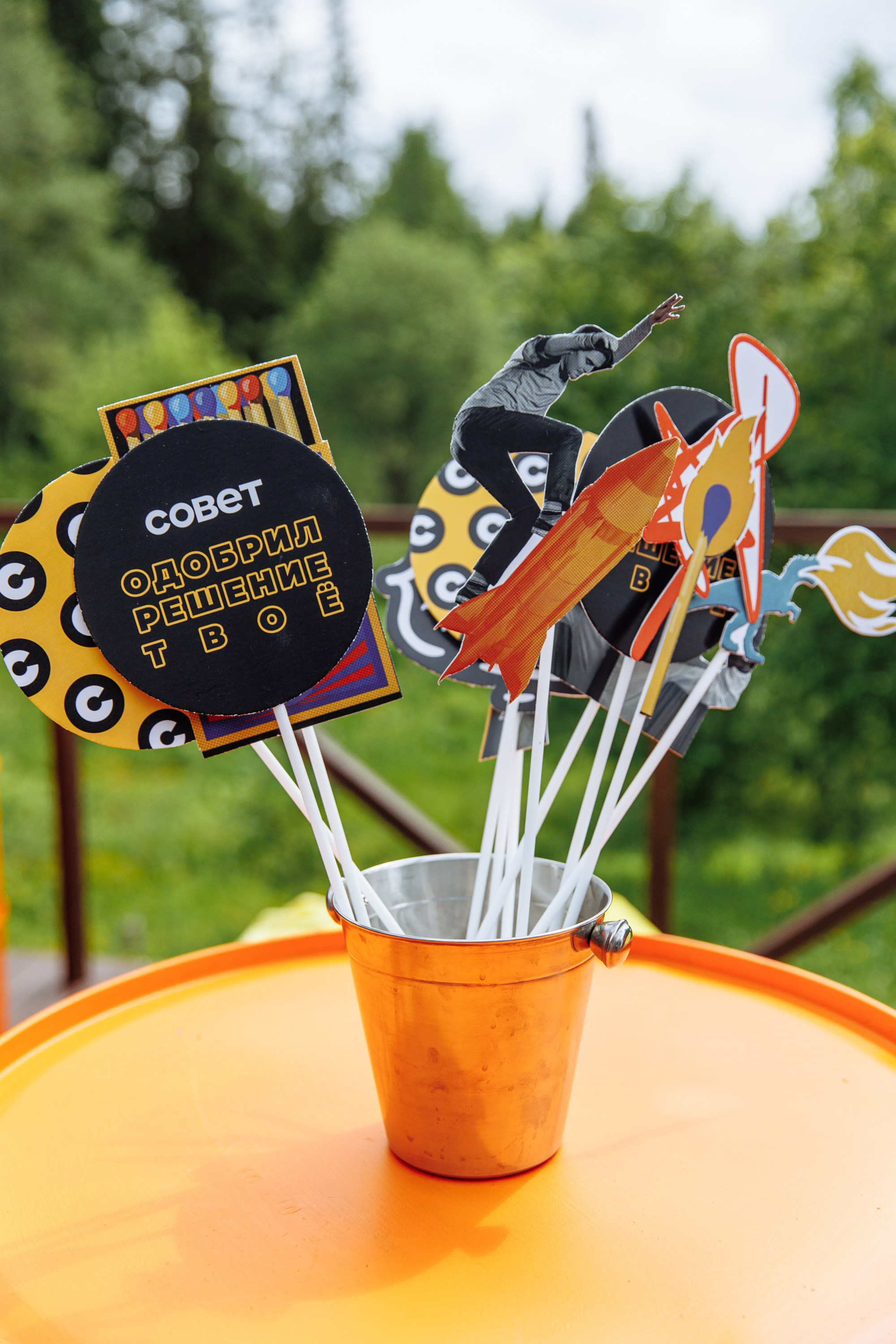 Репортаж событий. Князева Стэлла