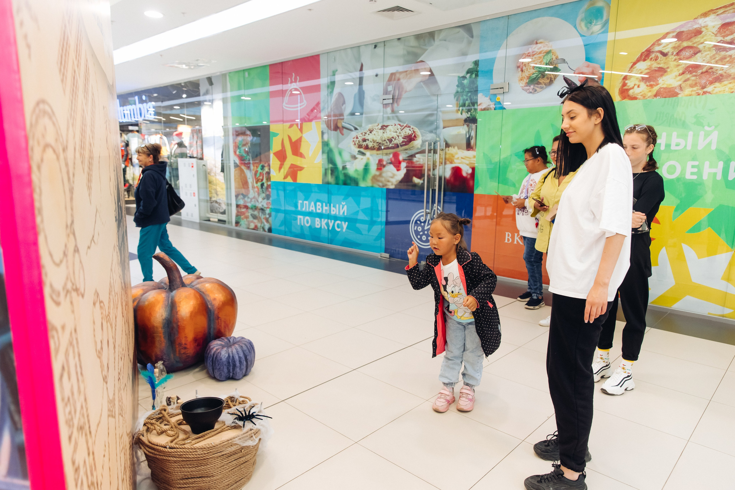 5 лет ТЦ Форум. Свадебный и семейный фотограф в Улан-Удэ