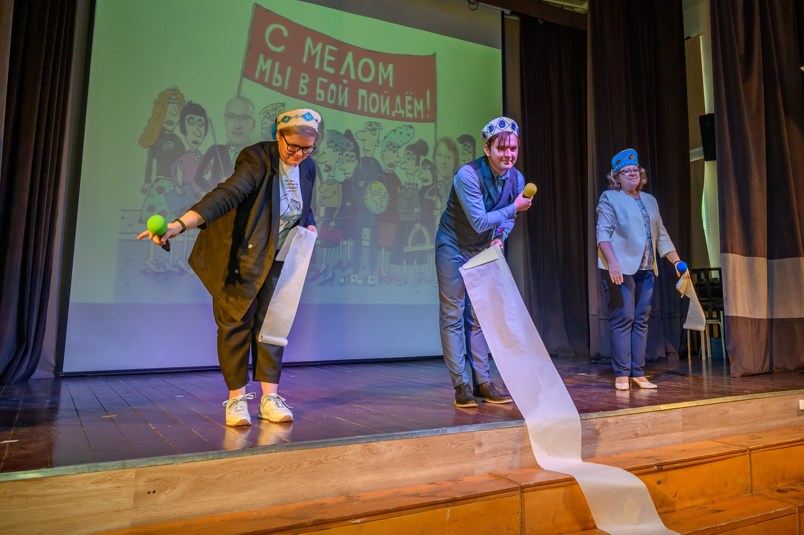 Выпускной 2023