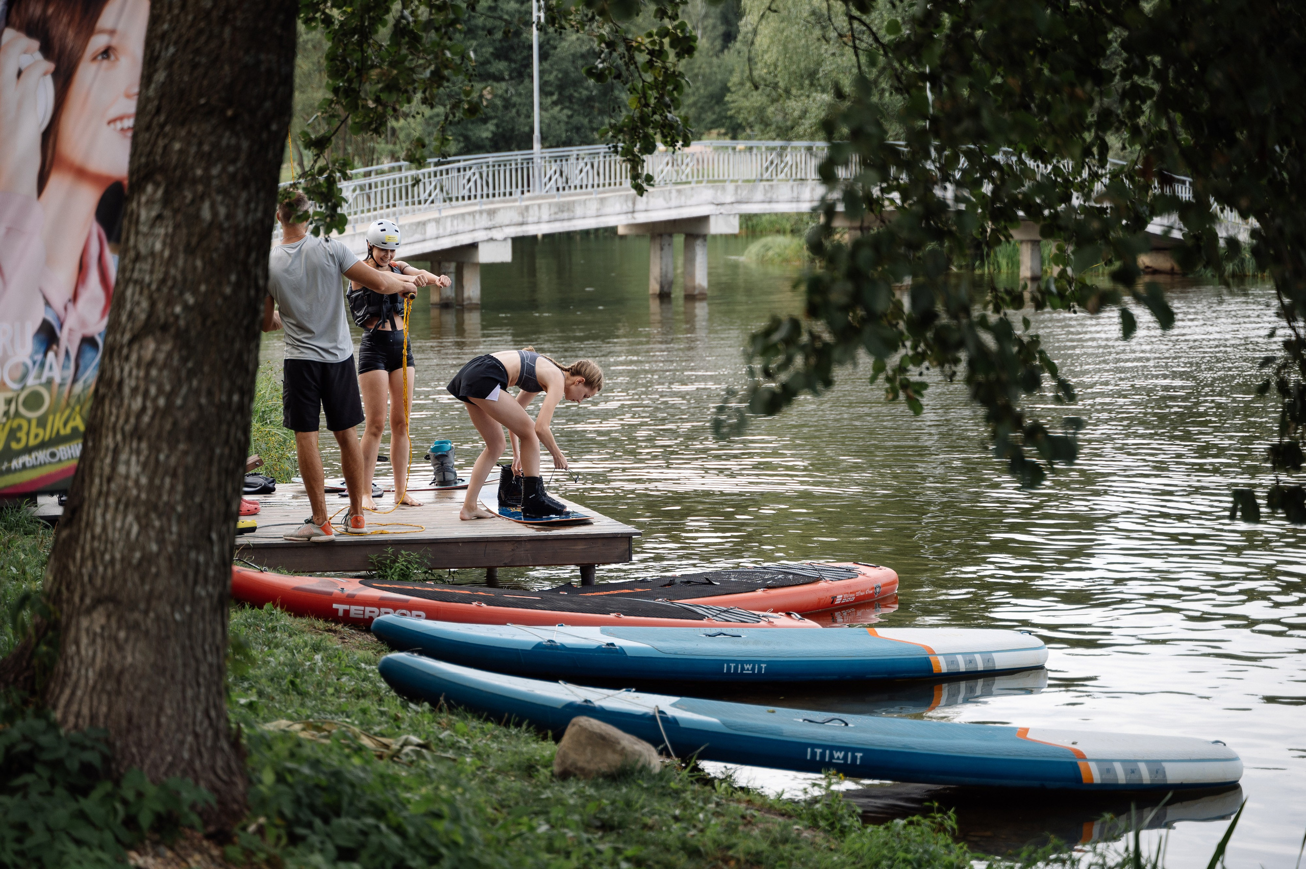 Yandex. Свадебный фотограф Минск