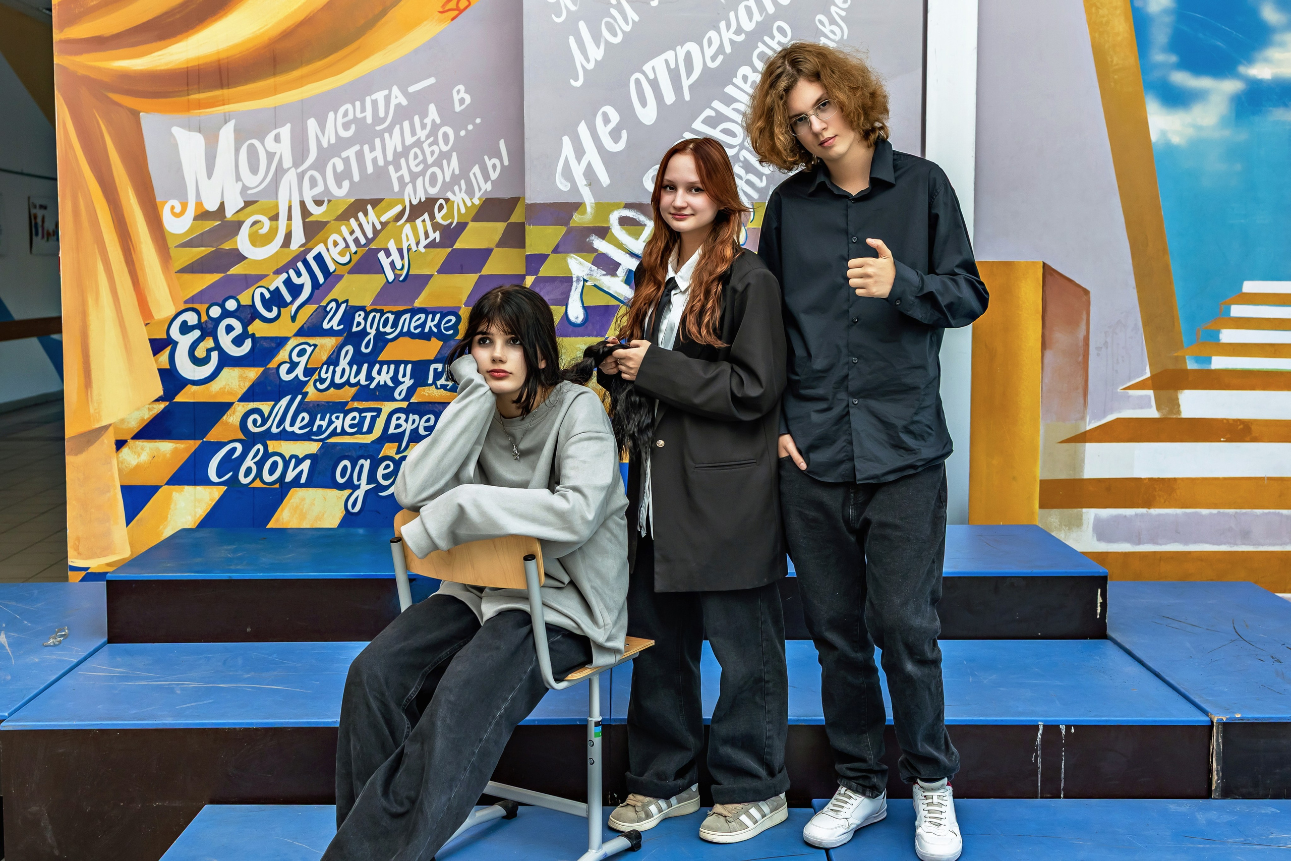 ГАЛЕРЕЯ старшая и средняя школа. Фото и видео Москва. Свадебный фотограф, видеограф, фотосессии, видеосъемка