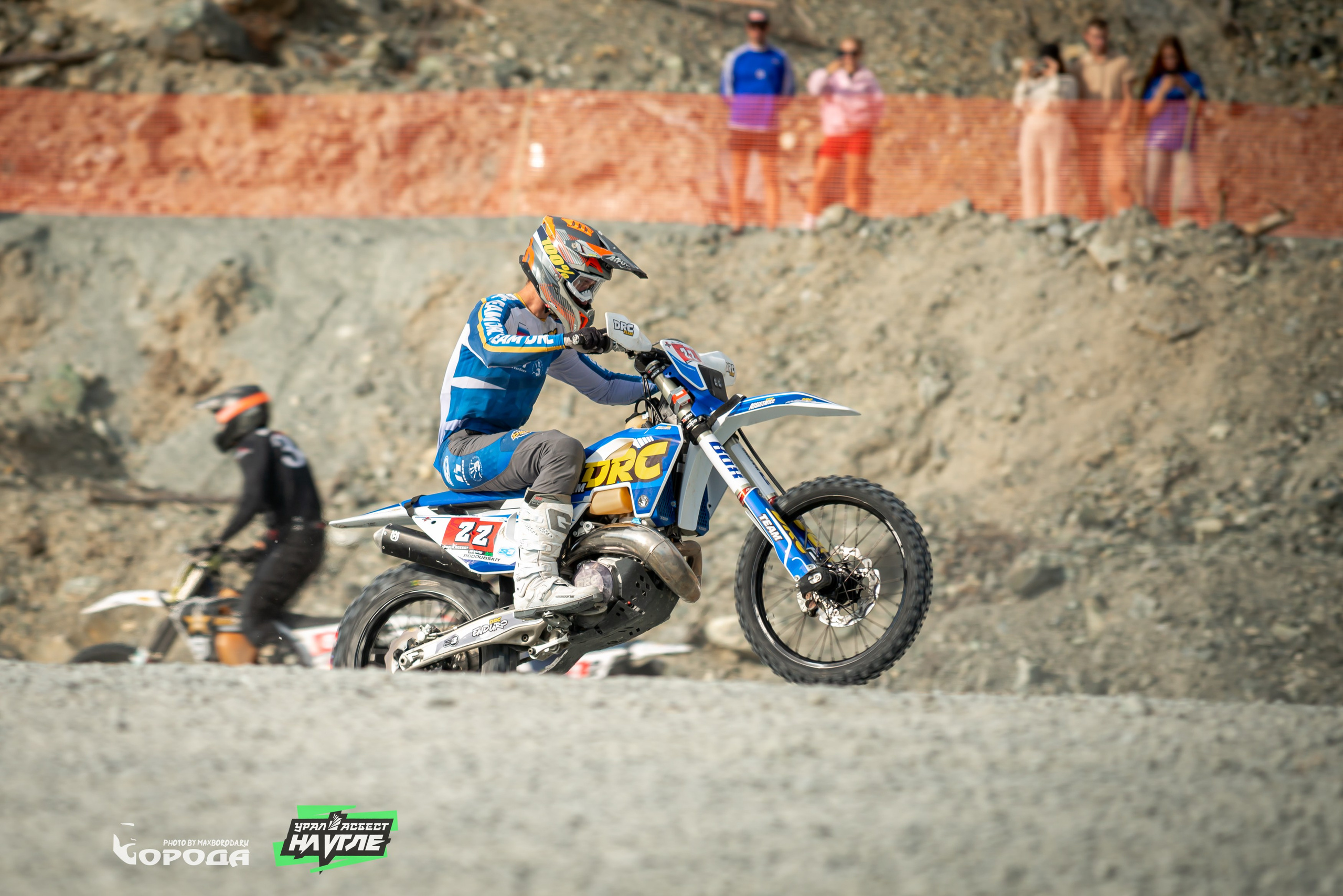 На Угле `25. Фотограф | Макс Борода