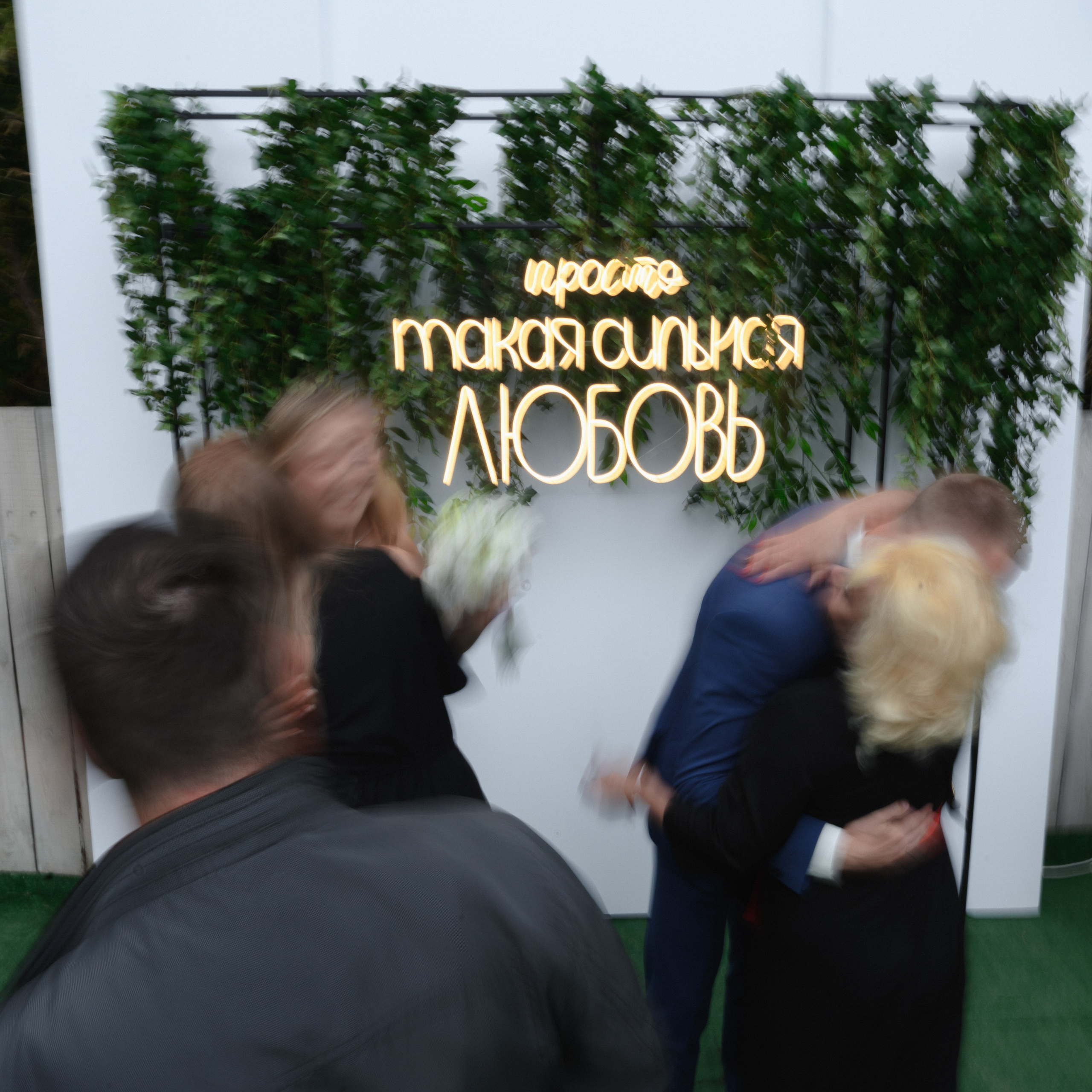 Просто такая сильная любовь. Портретный и репортажной фотограф Алексей Волков. Москва, Оренбург