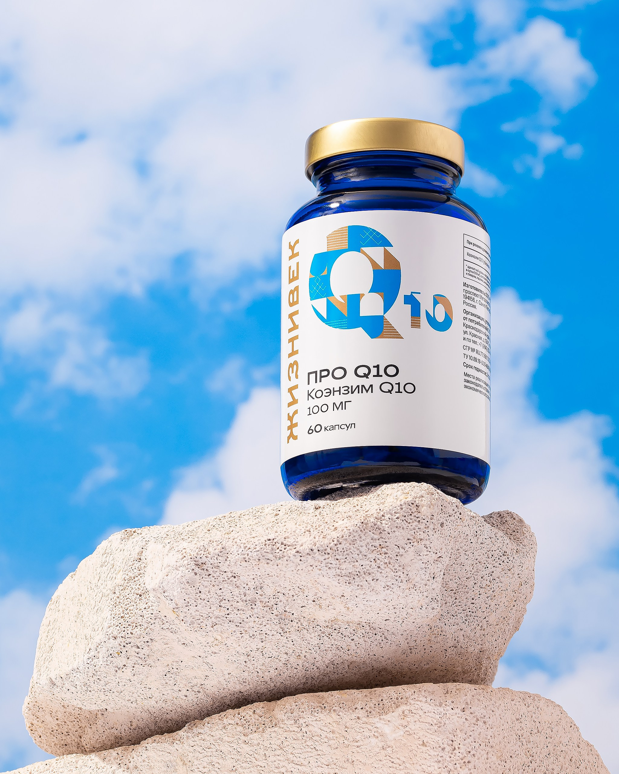 Предметная съёмка и инфографика для маркетплейсов в Краснодаре