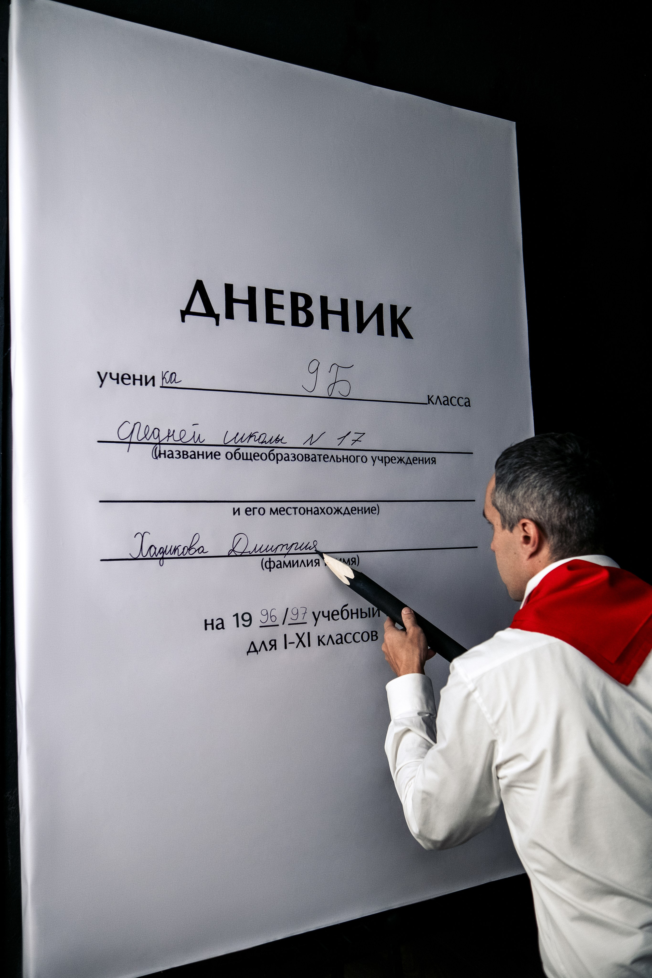 Дмитрий. Ольга Клевер — сюжетный фотограф Рязань-Москва
