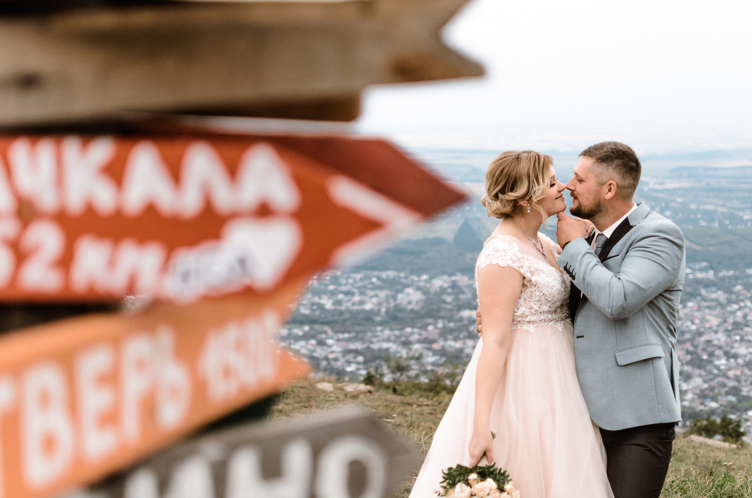 Свадьба в г.Ессентуки. Свадебный фотограф Ольга Дзюба. Фотограф Ольга Дзюба. Фототерапия как зеркало души. КМВ