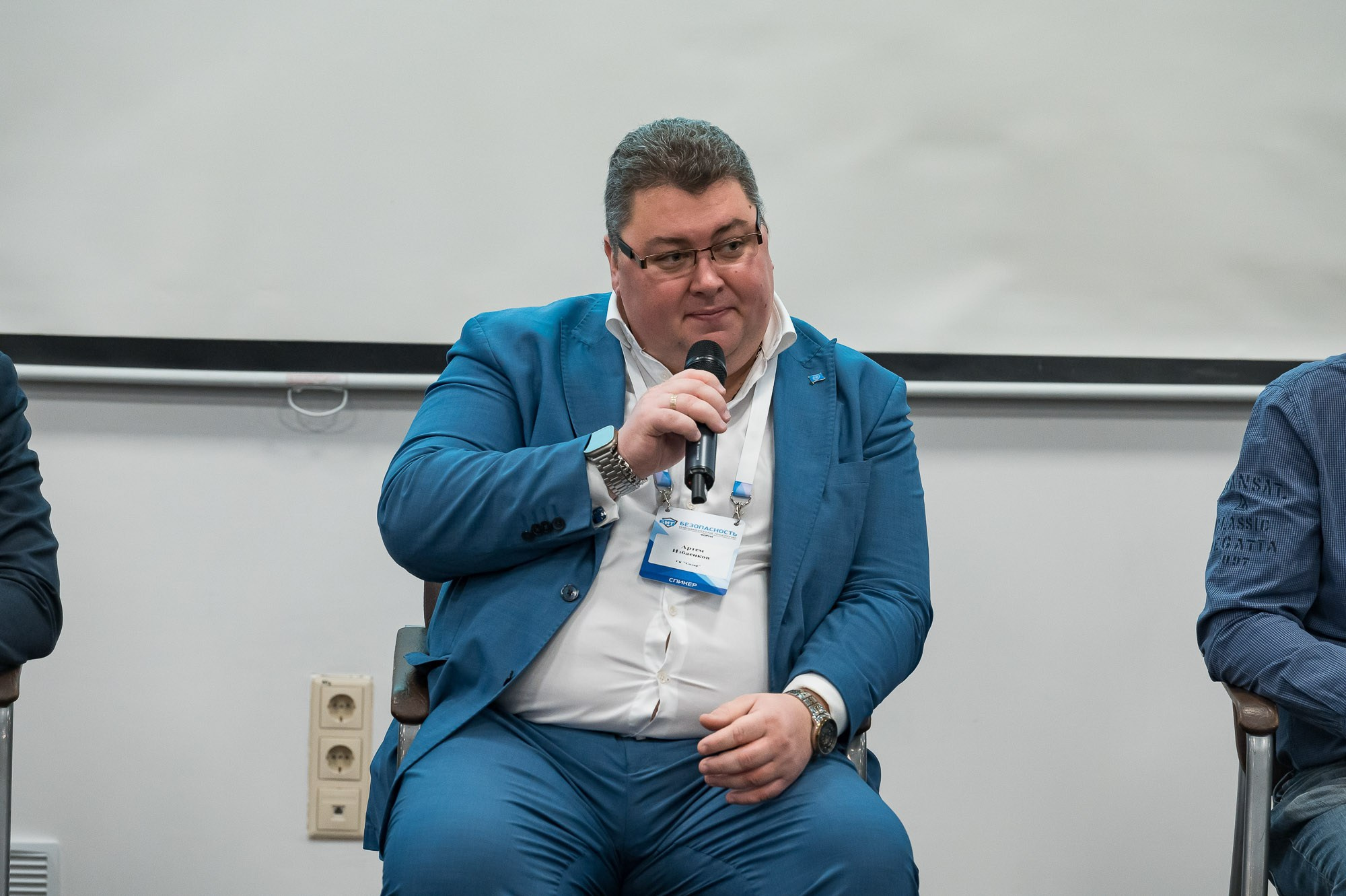 Репортажная фотосъемка конференции. Фотограф | Рустам Загидуллин | Санкт-Петербург