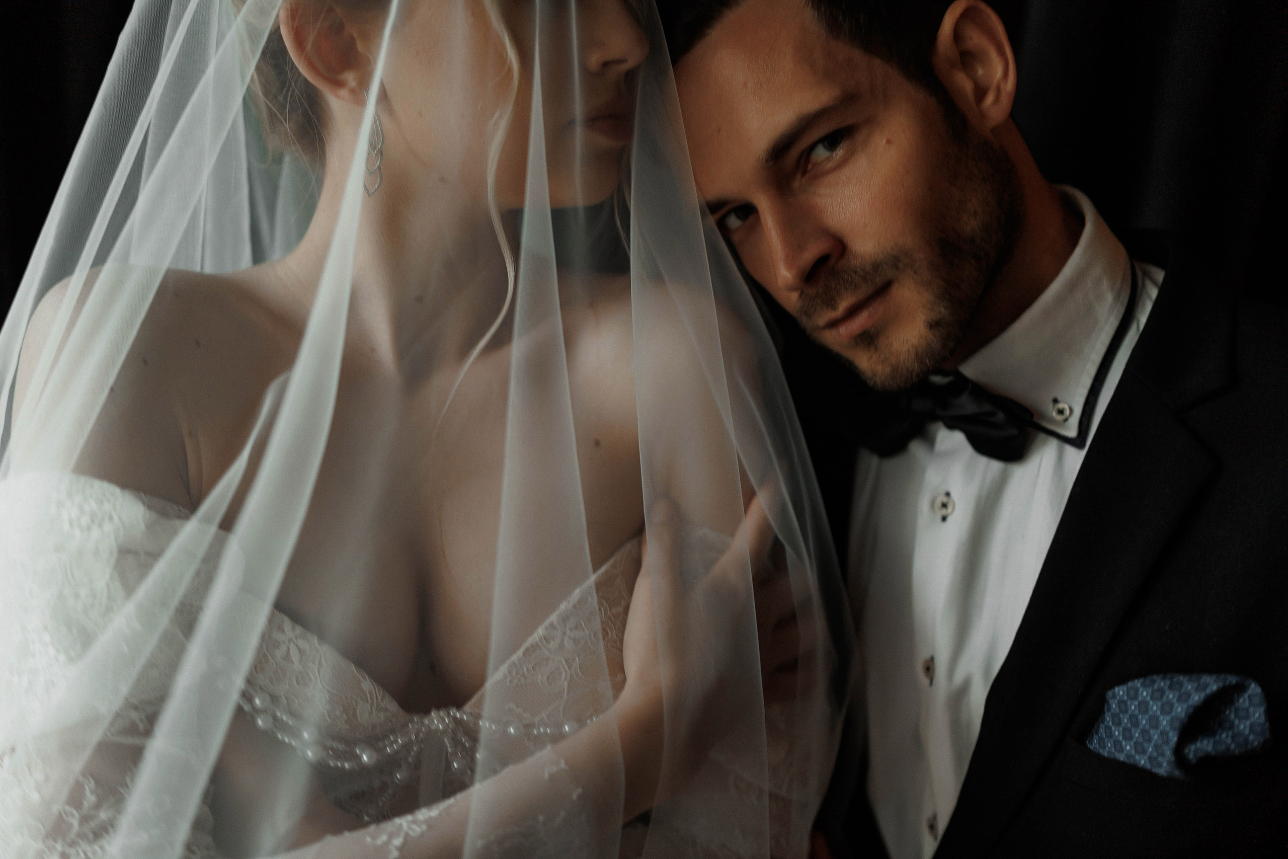 Совместная фотография жениха и невесты. Фотограф Денис Перминов