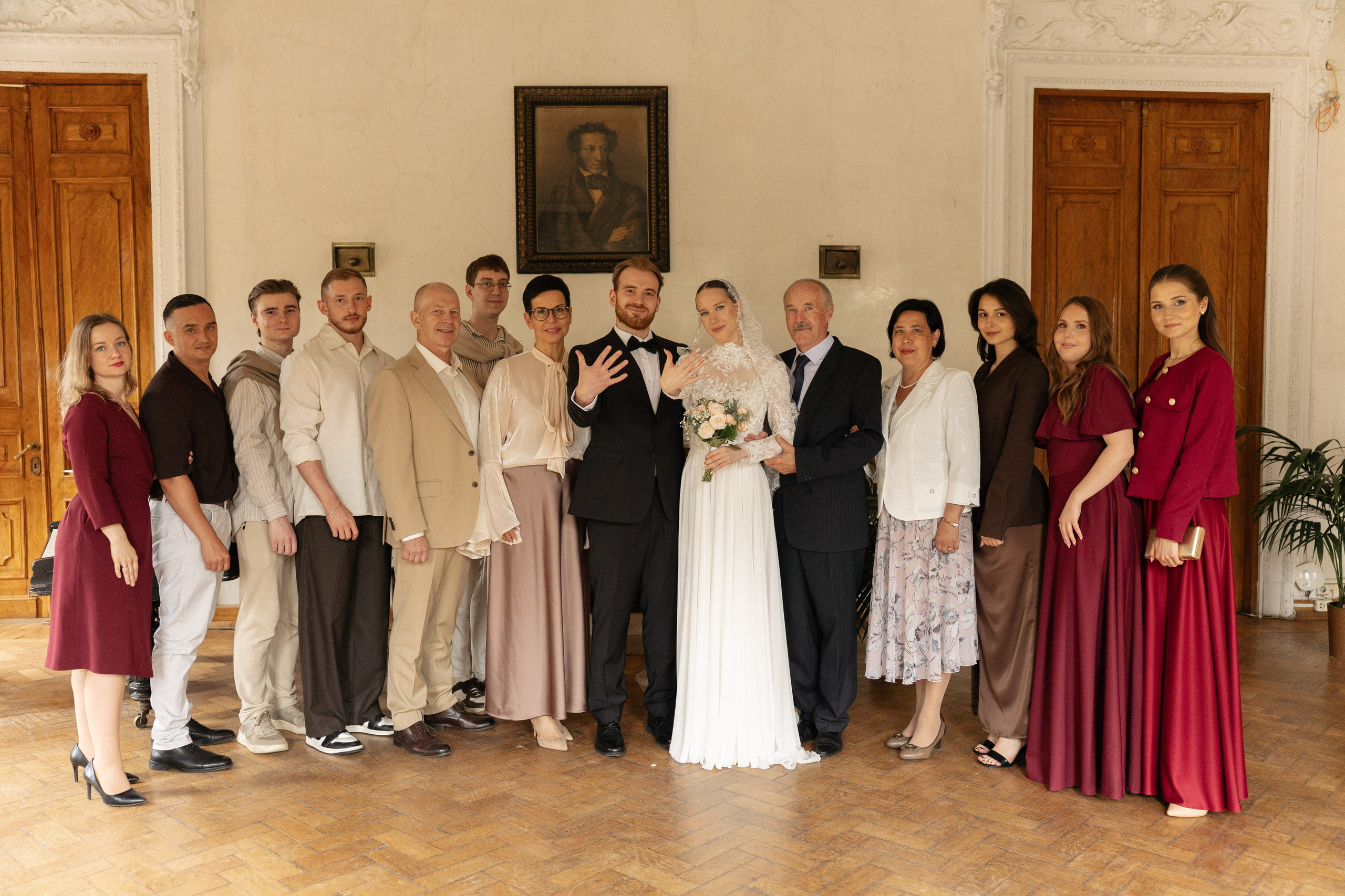 Екатерина и Даниил. Фотограф Сотникова Вероника