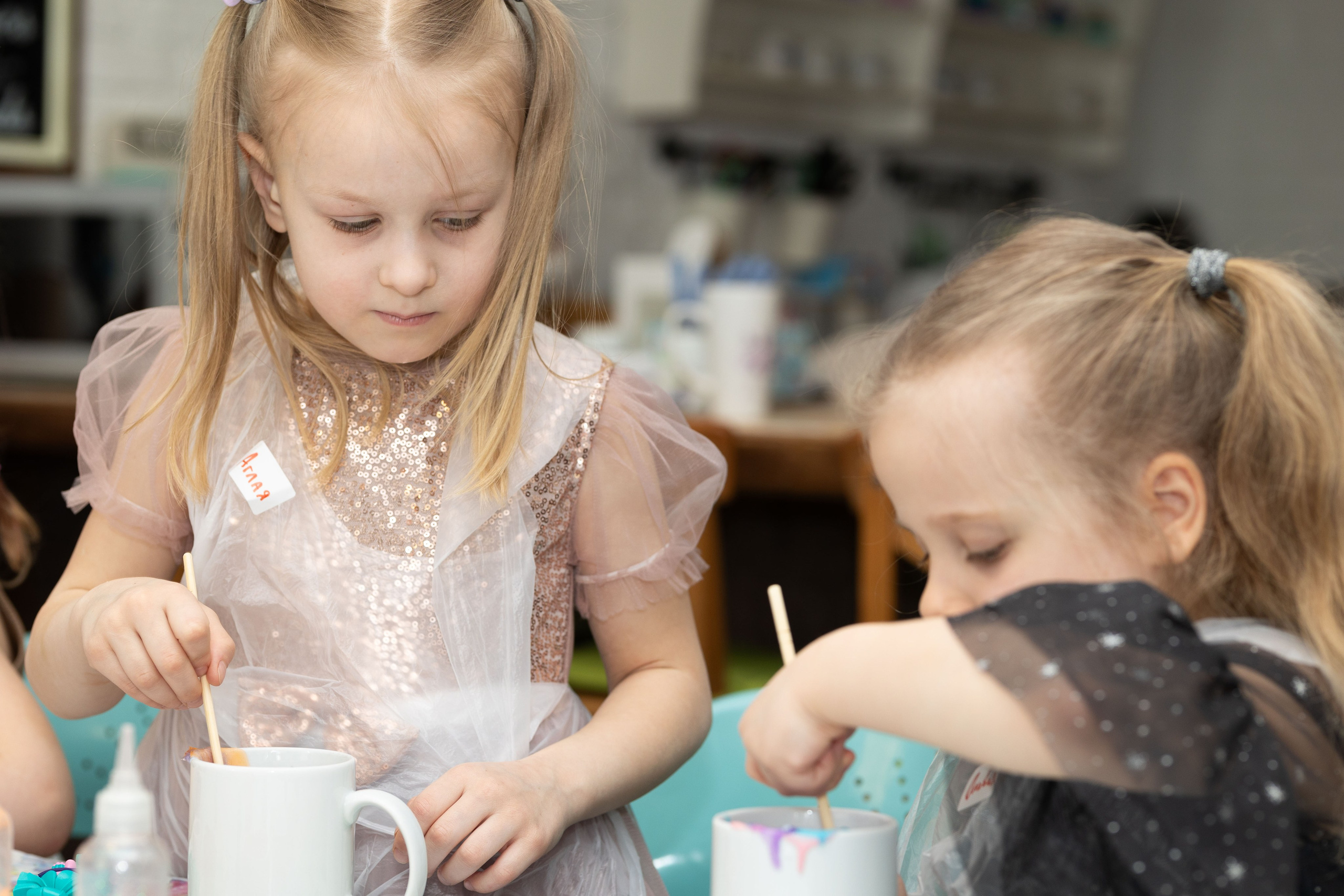 День Рождения Софии