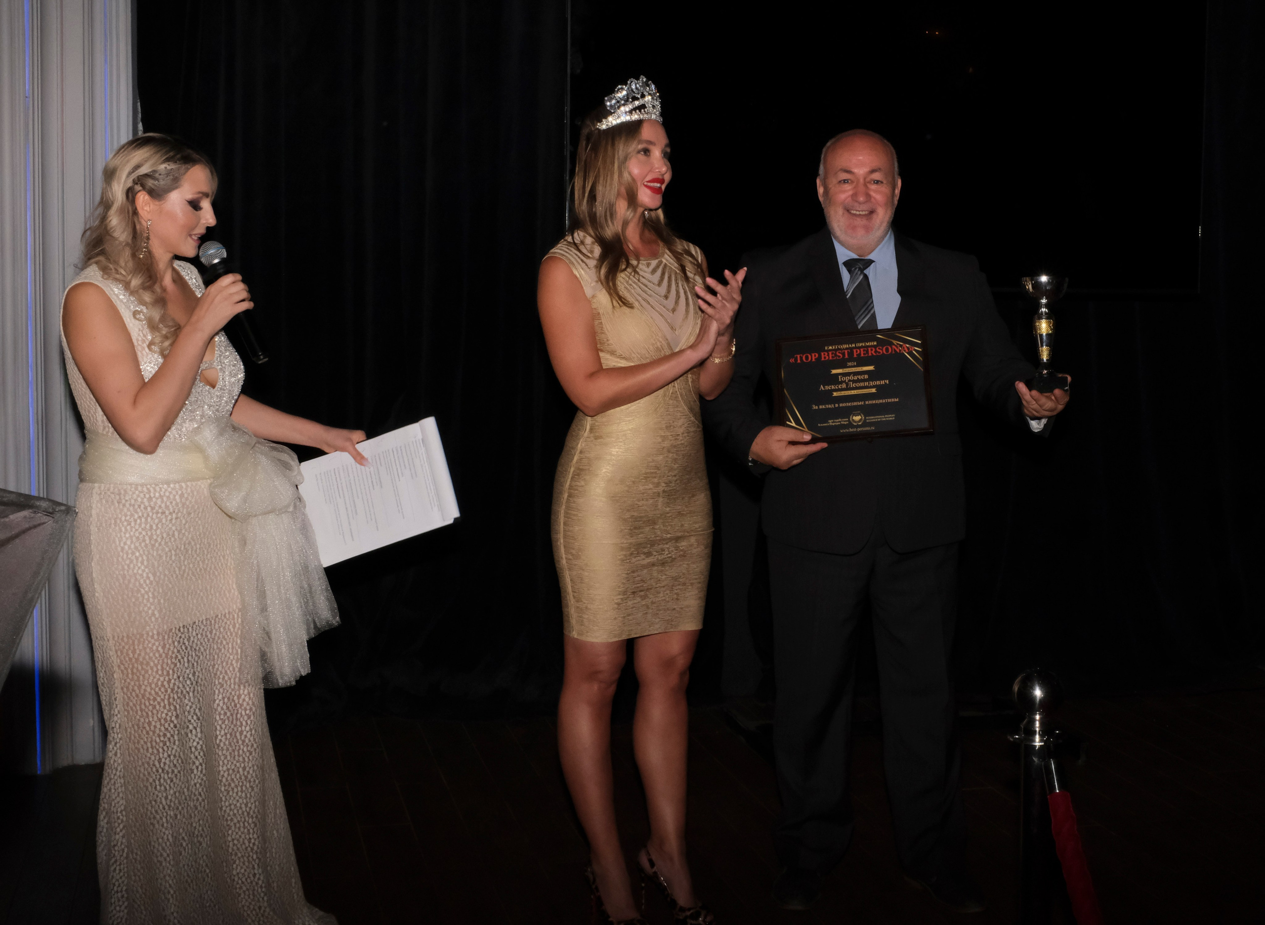 TOP BEST PERSONA 2024. Индивидуальная фотосъёмка в Москве. Фотограф Василиса Тарасова