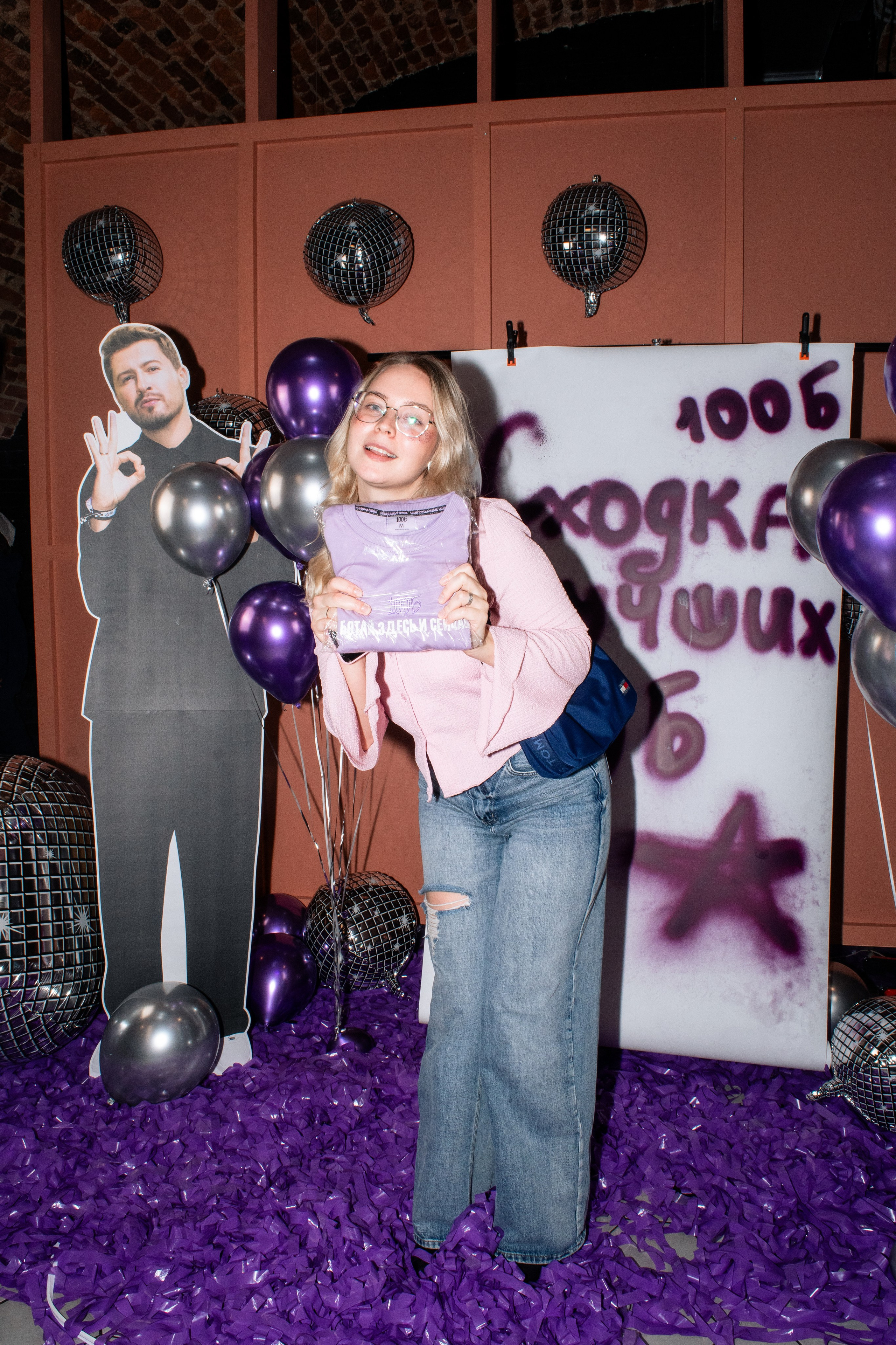 100 балльный репетитор. Фотограф в Санкт-Петербурге Ксения Яковчук