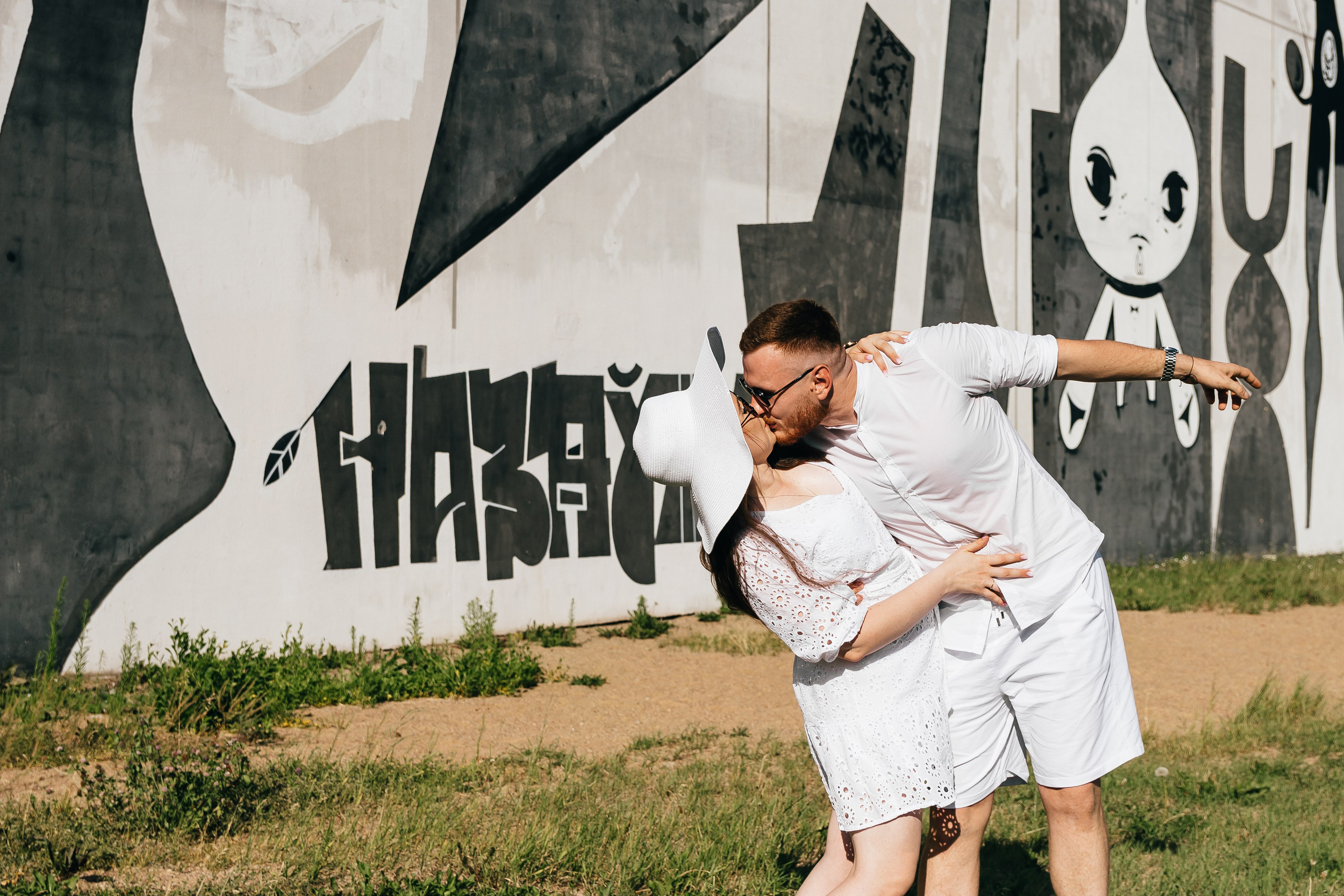 Свадебный фотограф Минск