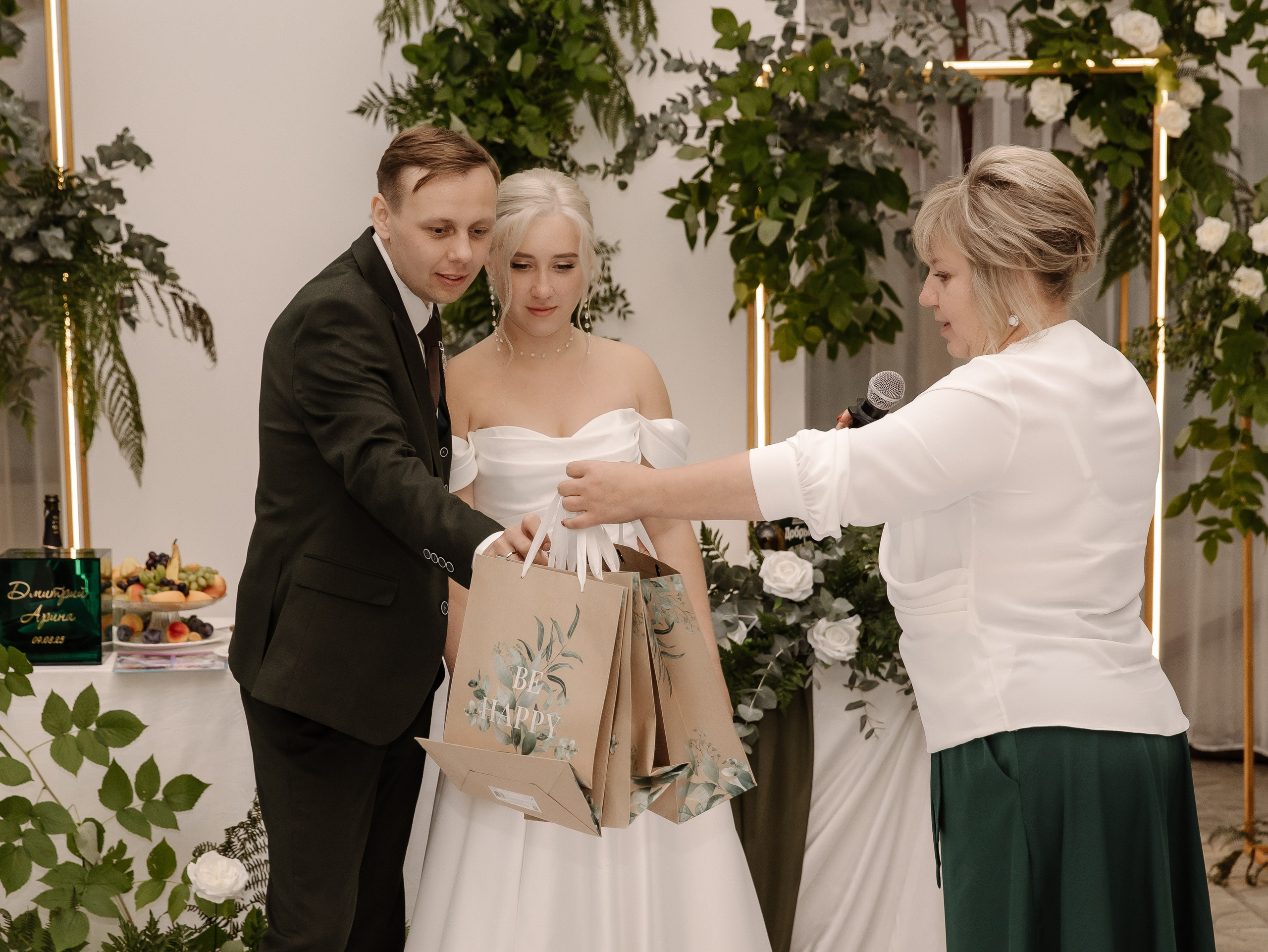 Дмитрий и Арина. СВАДЕБНЫЙ ФОТОГРАФ ЧЕЛЯБИНСК