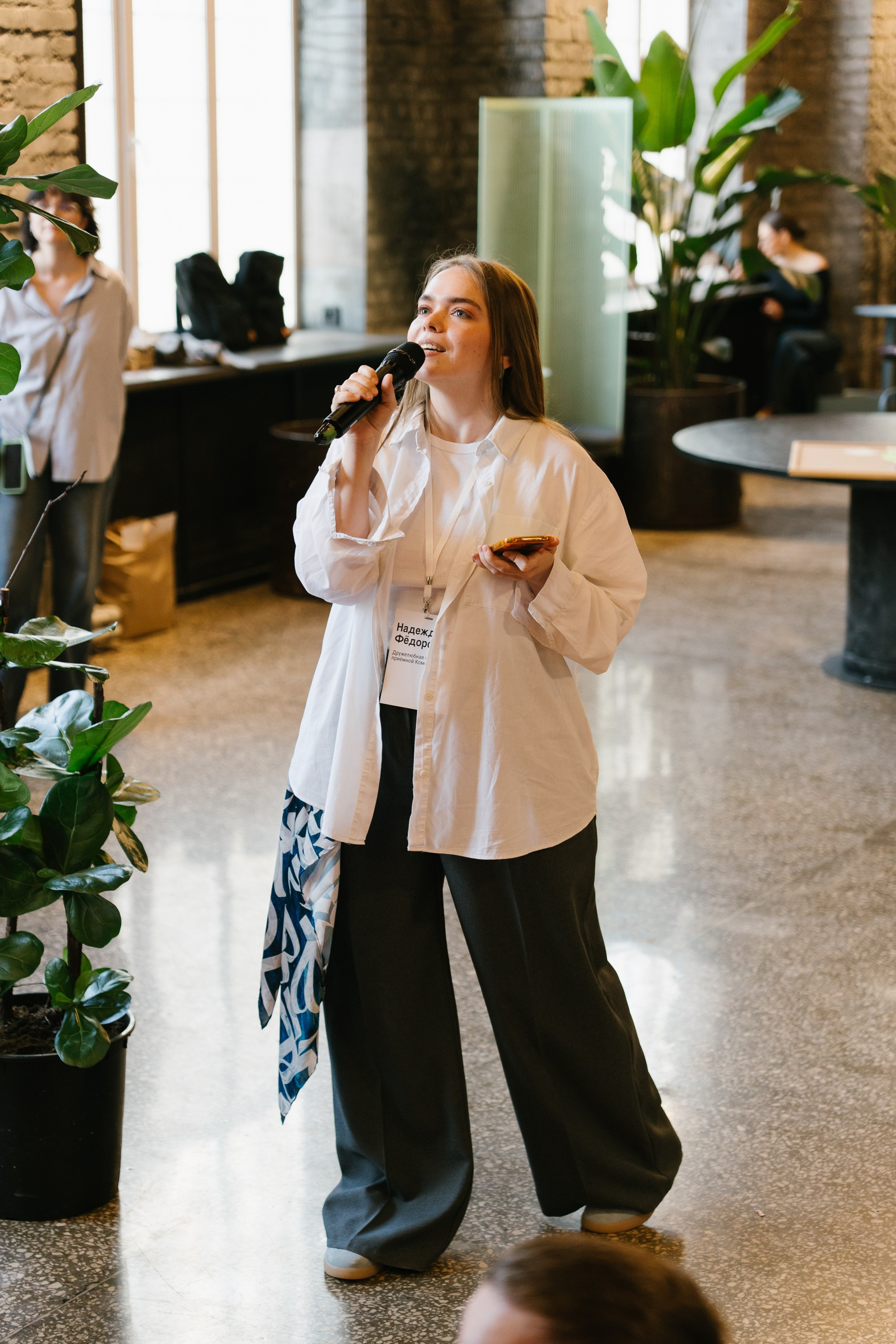 Диджитал коммуналка | ТОМАТ. ИТВИ