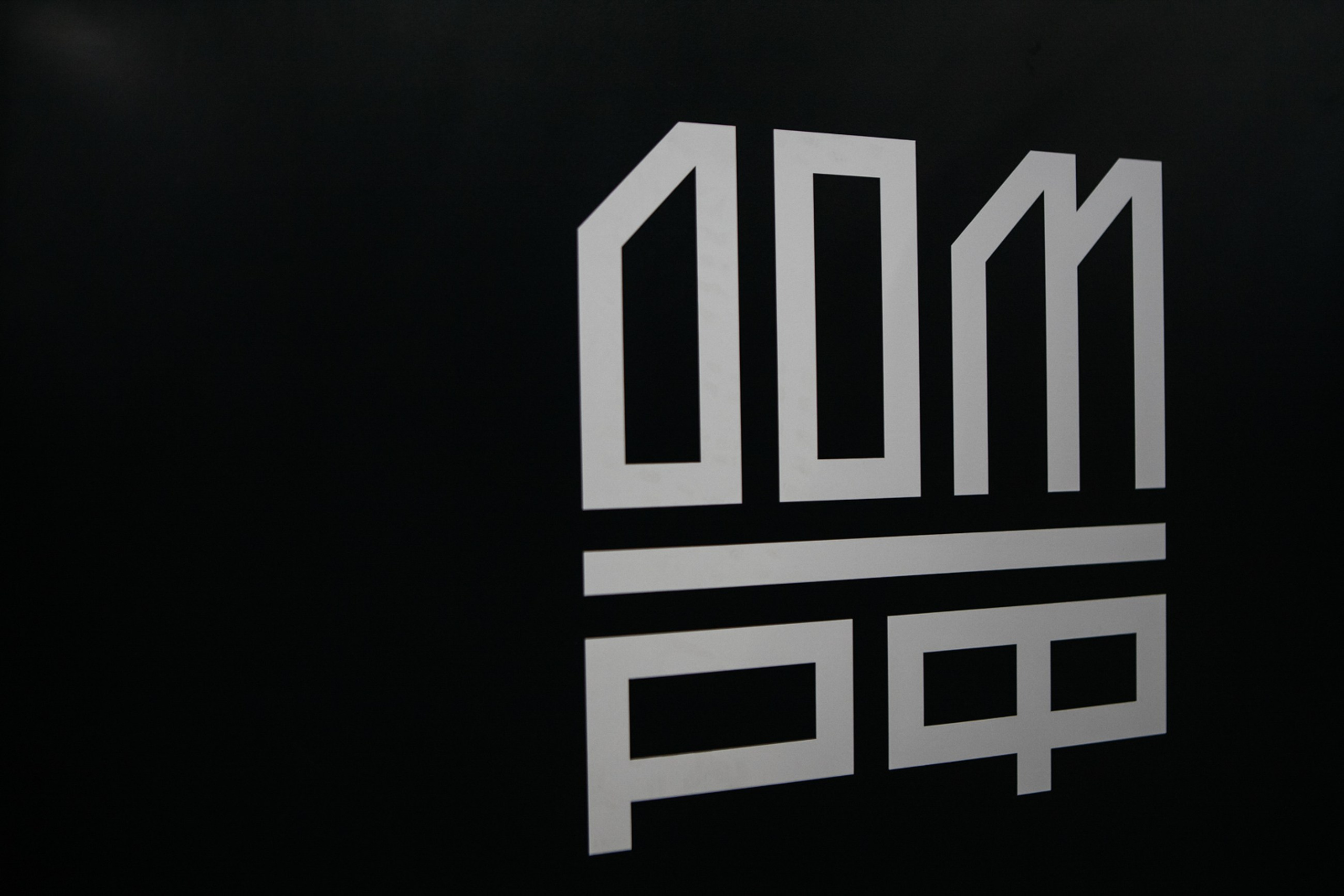 ЦИПР. LEVORIGINAL