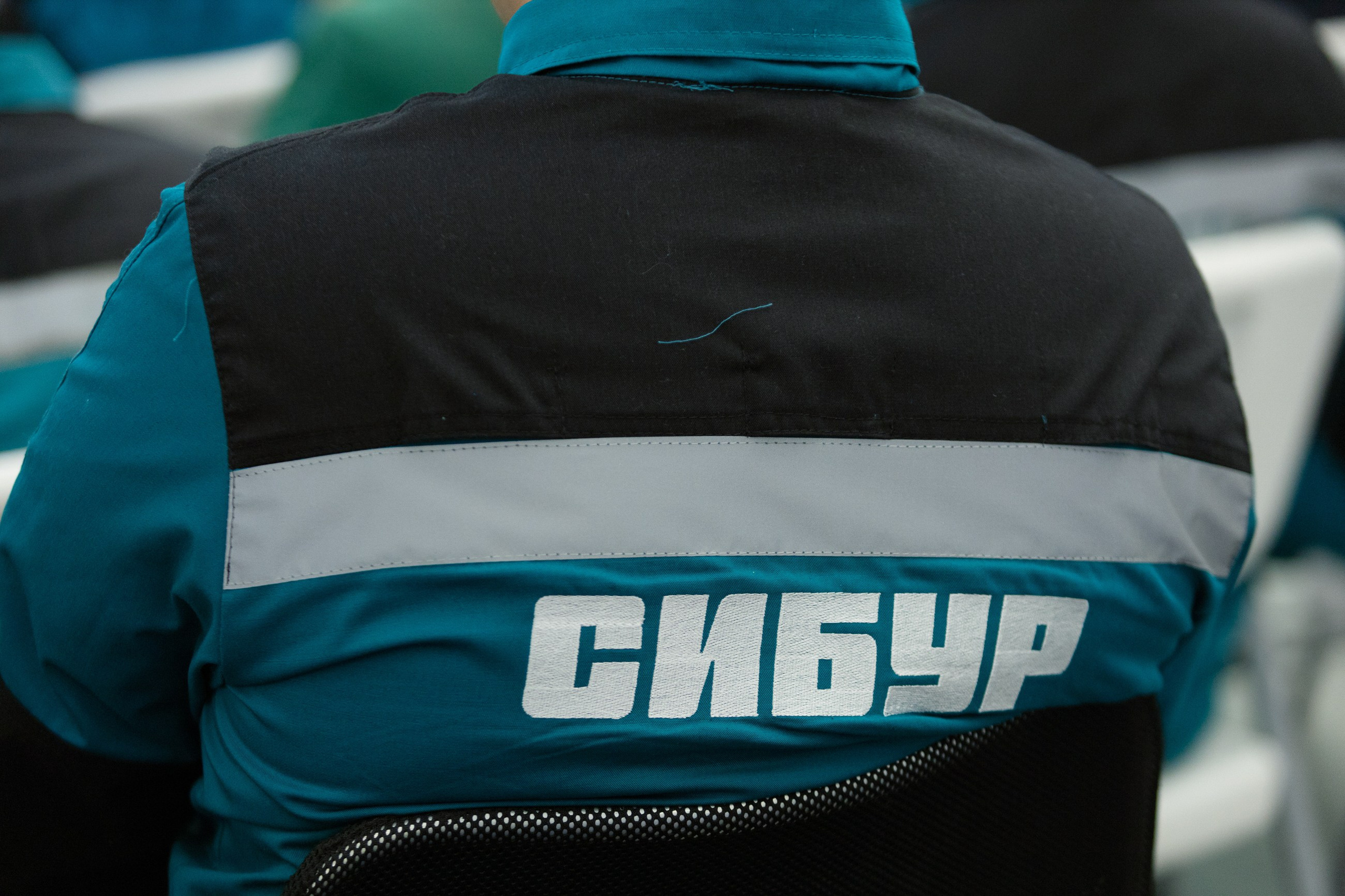 Русвинил. LEVORIGINAL