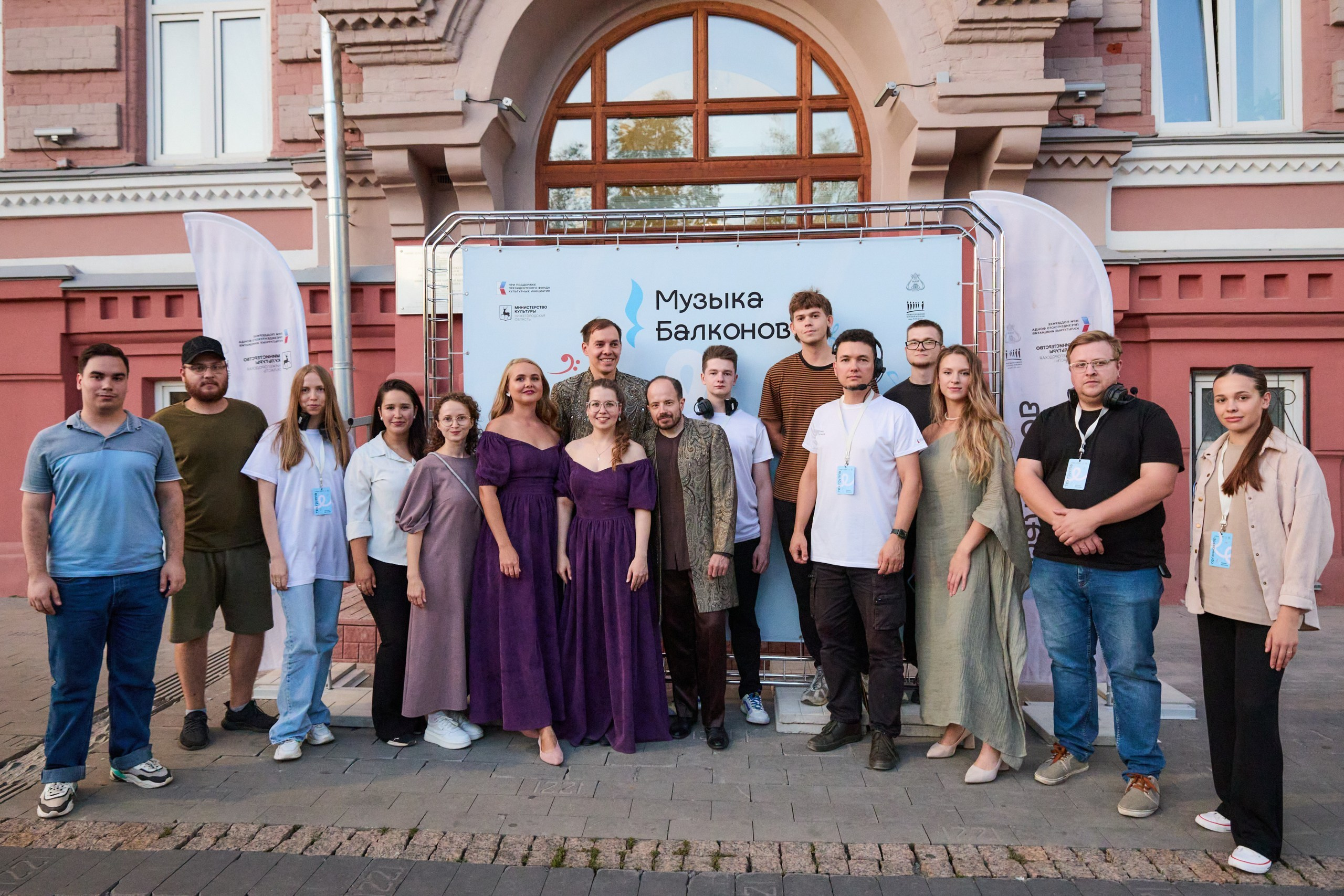 Музыка балконов. Фотограф Диана Малышкина
