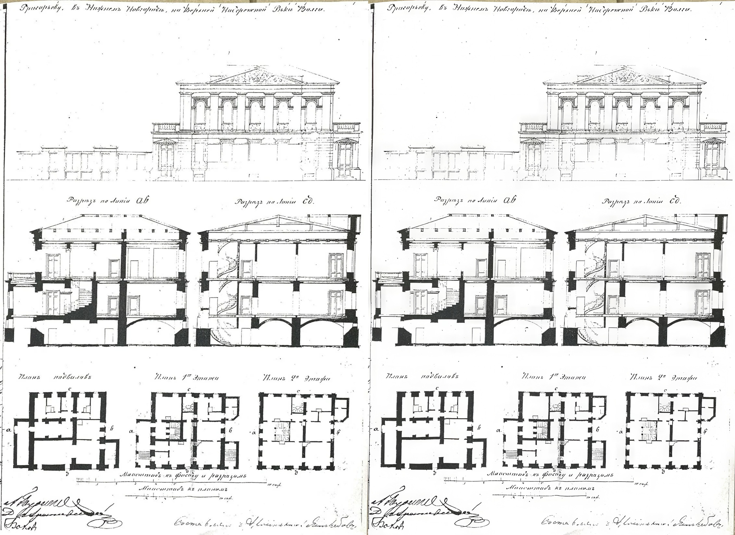 Дом архитектора. Добро пожаловать в студию «Цифровой скульптор»  где искусство встречается с технологиями!