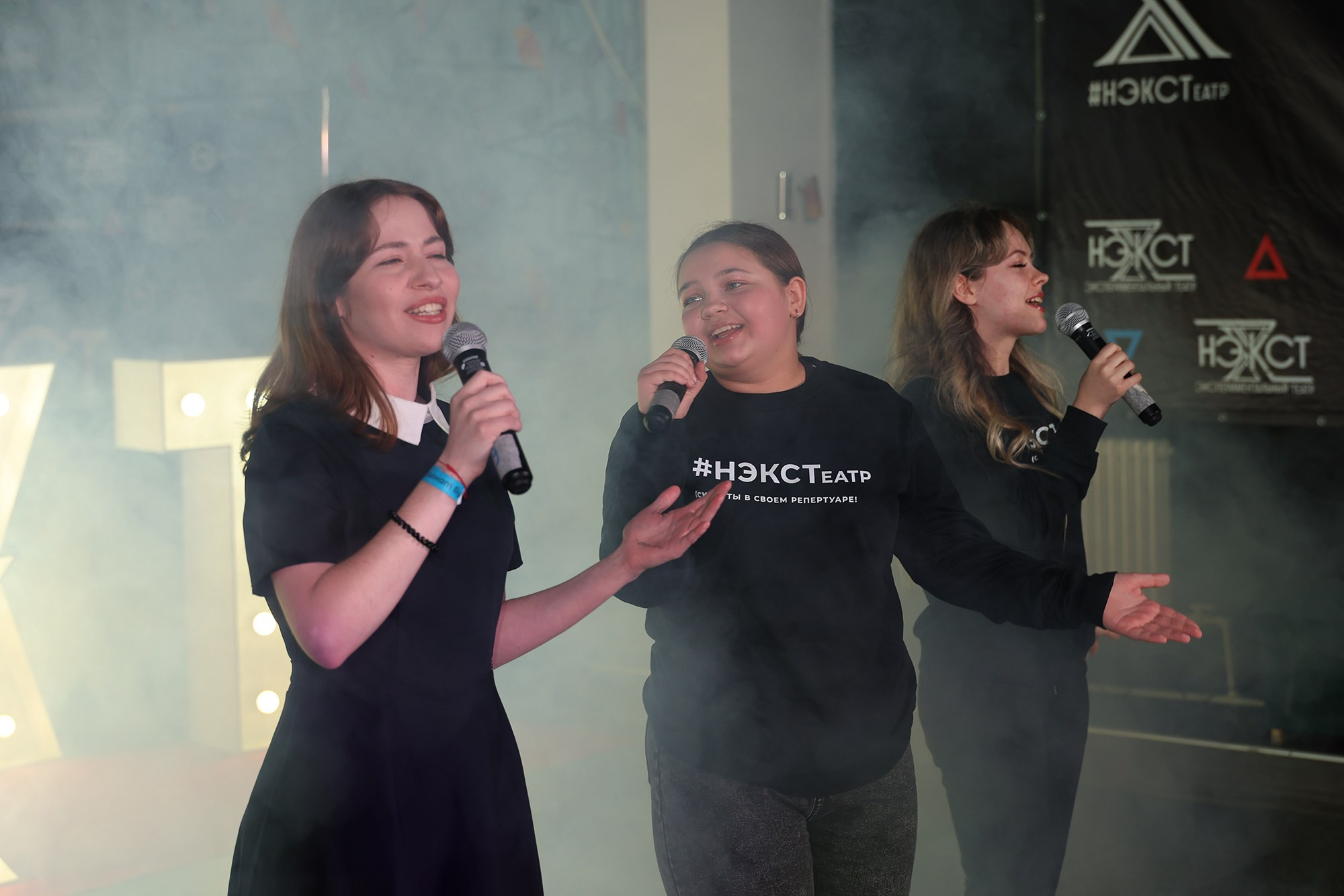 Зимняя кинотеатральная школа театра NEXT 2026. Добро пожаловать в студию «Цифровой скульптор»  где искусство встречается с технологиями!